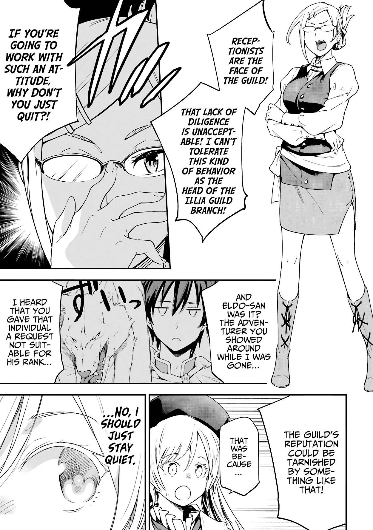 Page 4 of Chapter 14.2