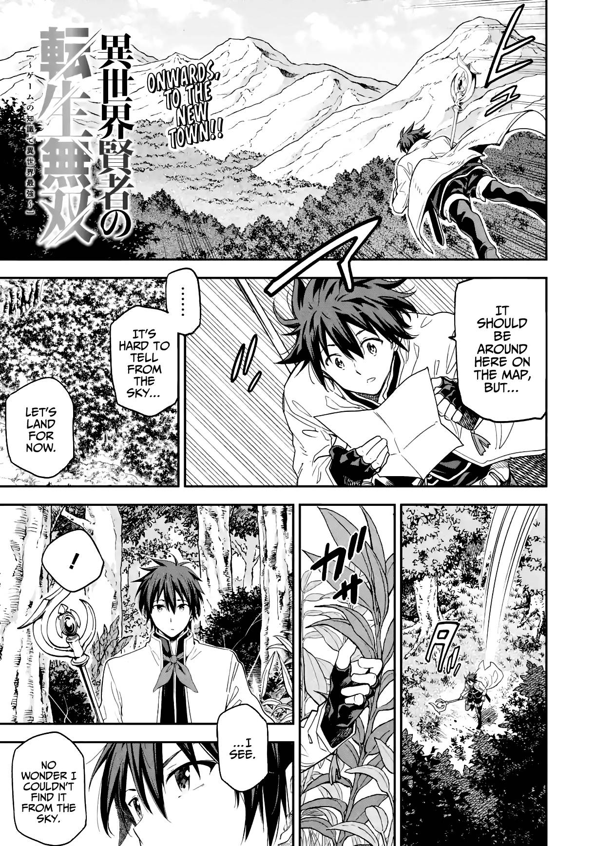 Page 2 of Chapter 15