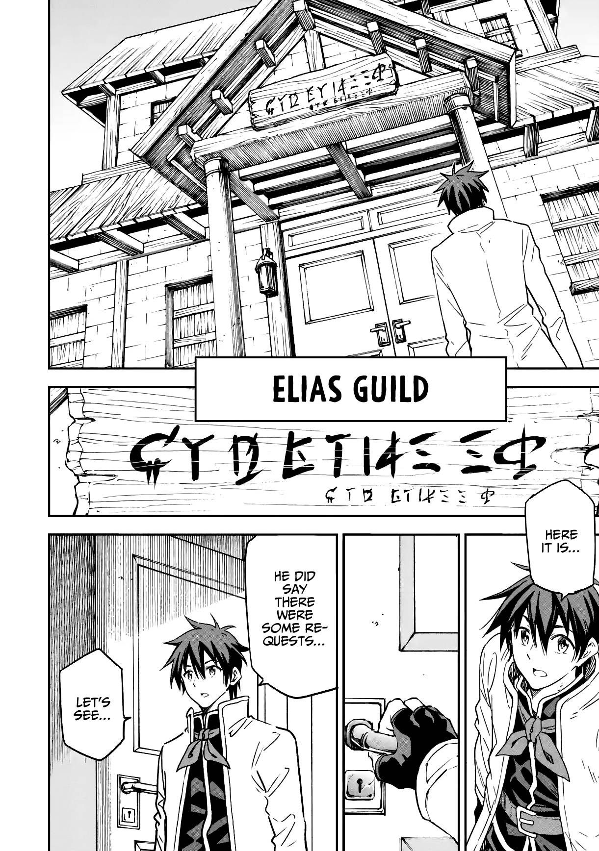 Page 12 of Chapter 15