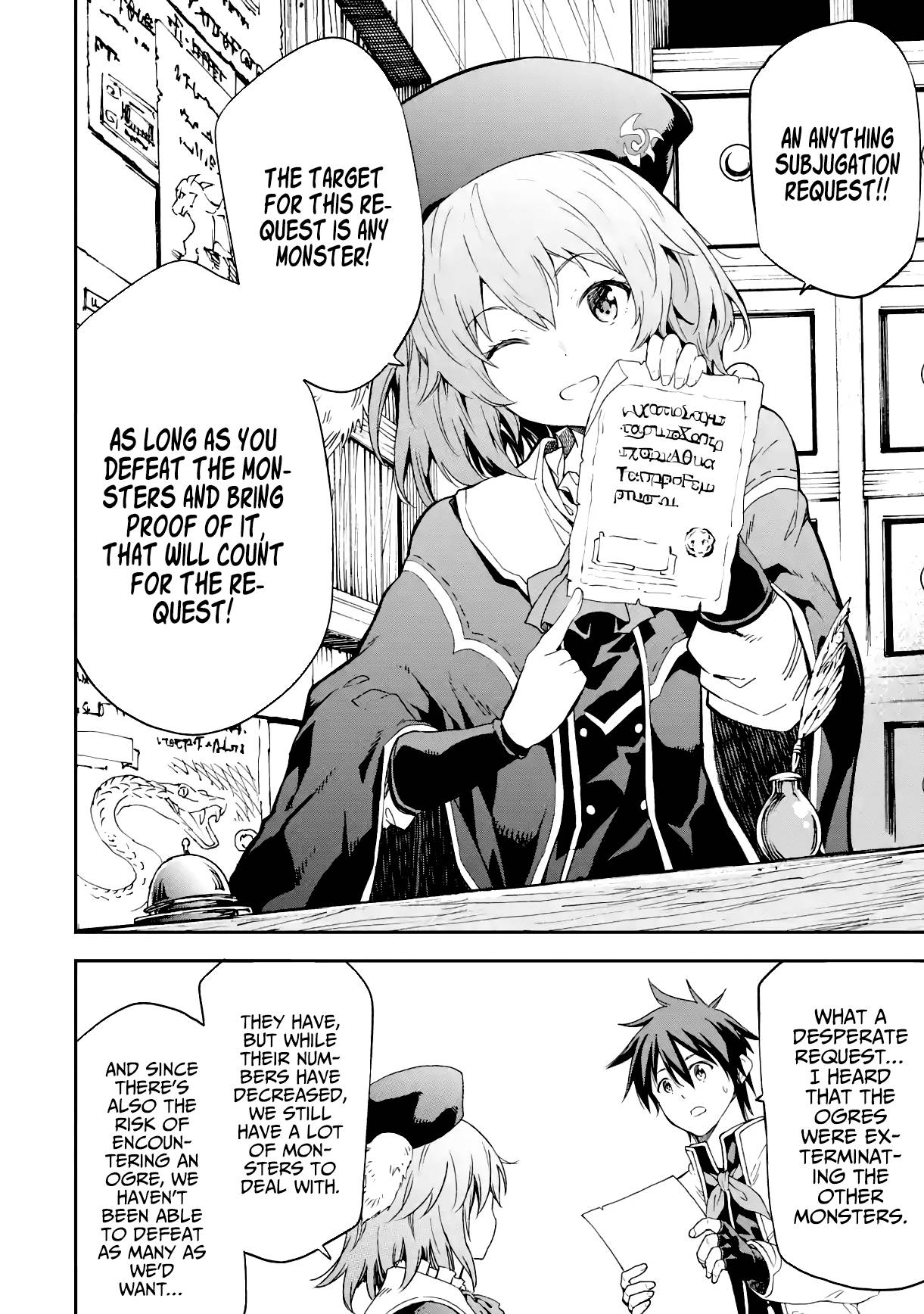 Page 14 of Chapter 15