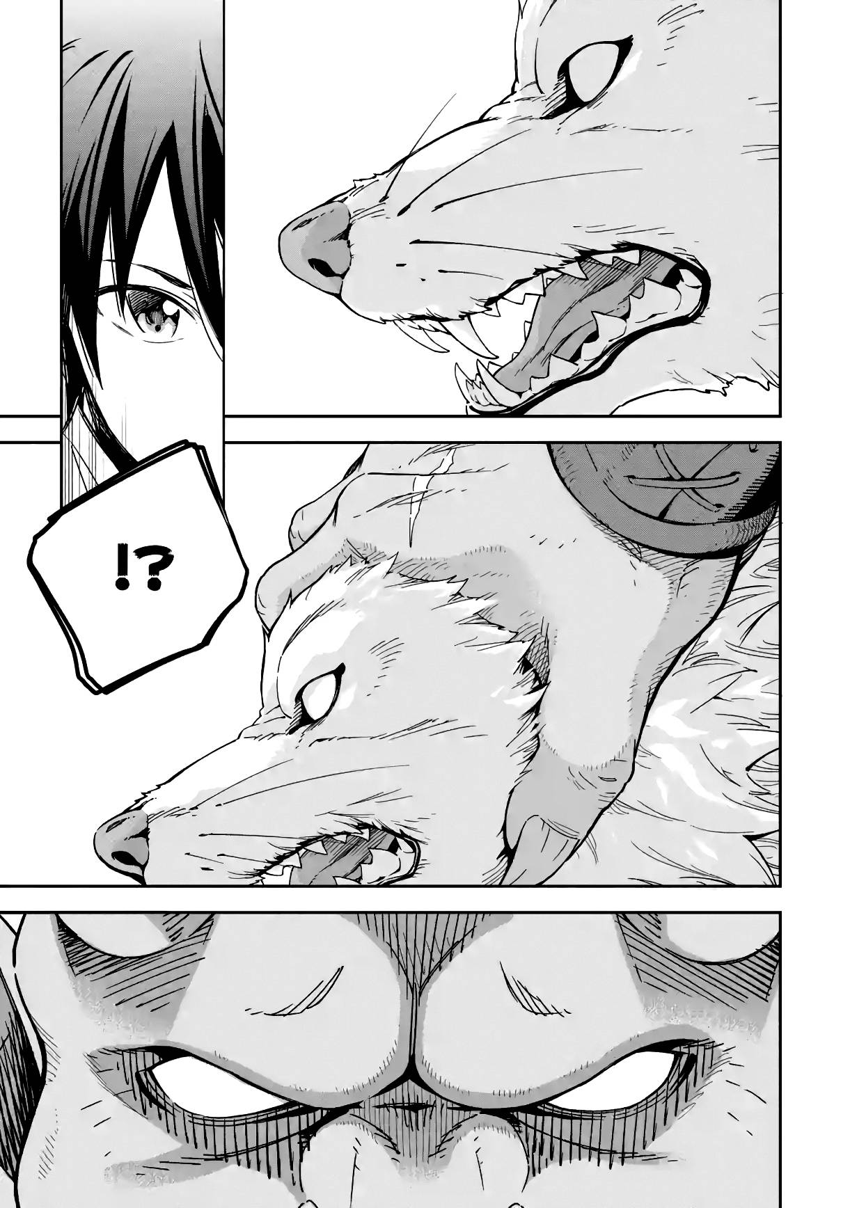 Page 19 of Chapter 15
