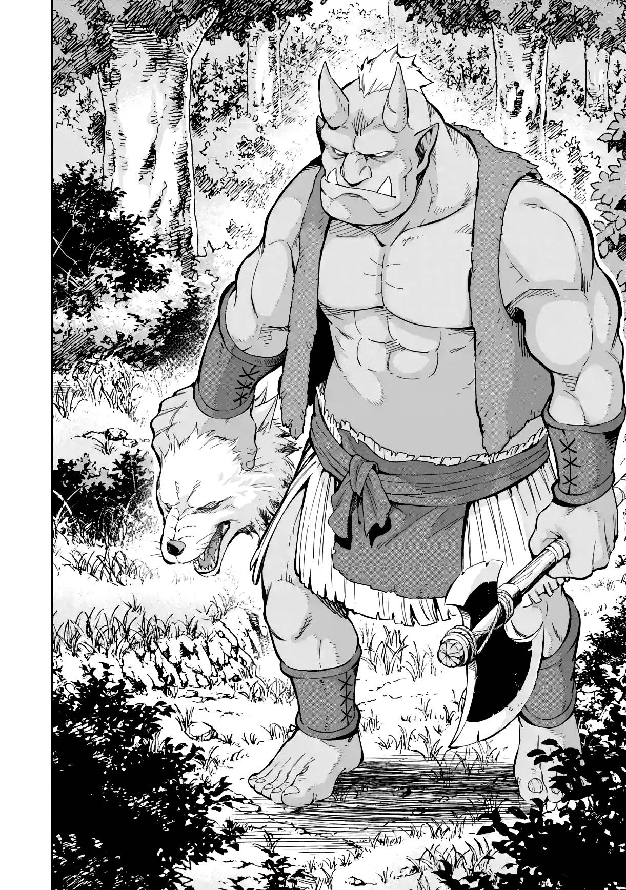 Page 20 of Chapter 15