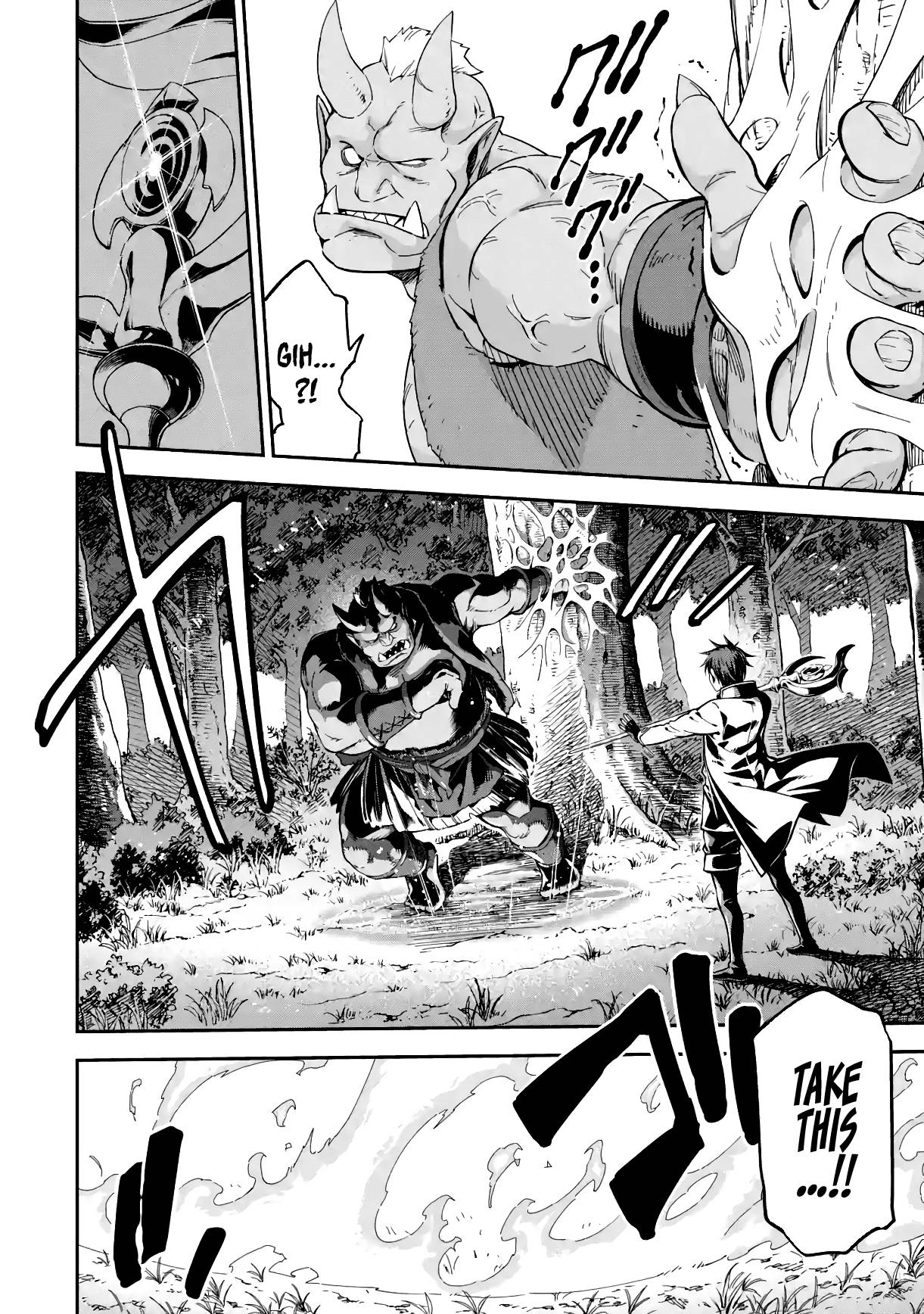 Page 26 of Chapter 15