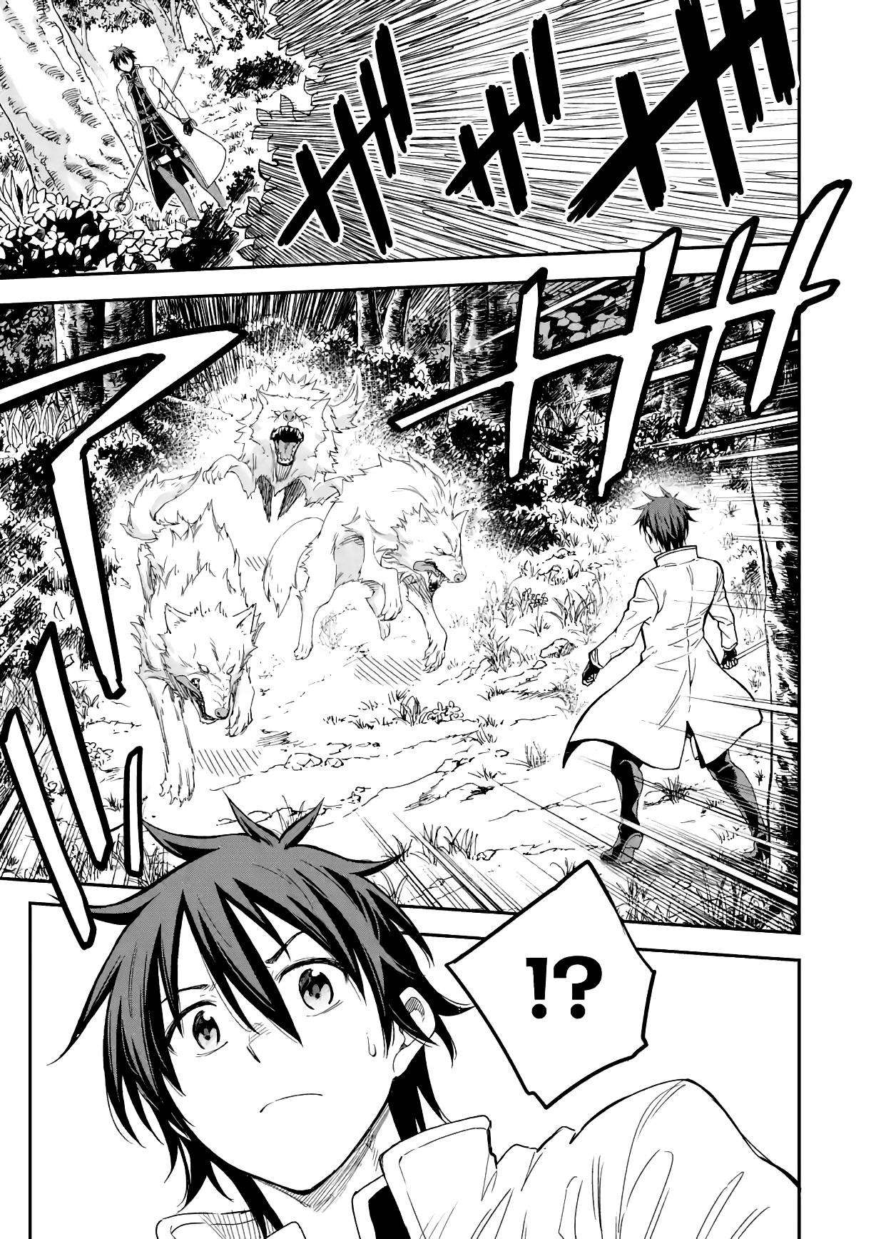 Page 33 of Chapter 15