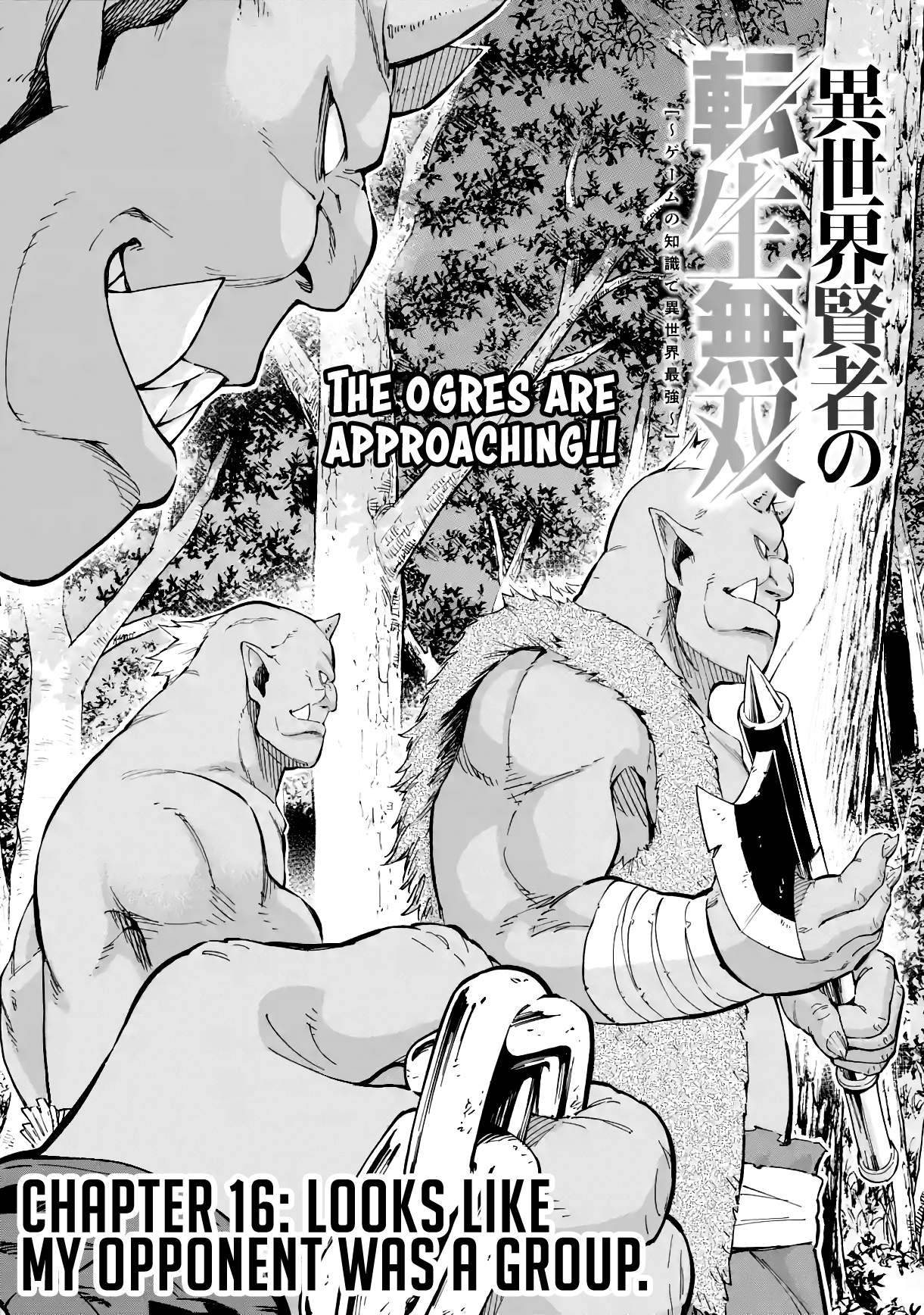 Page 2 of Chapter 16