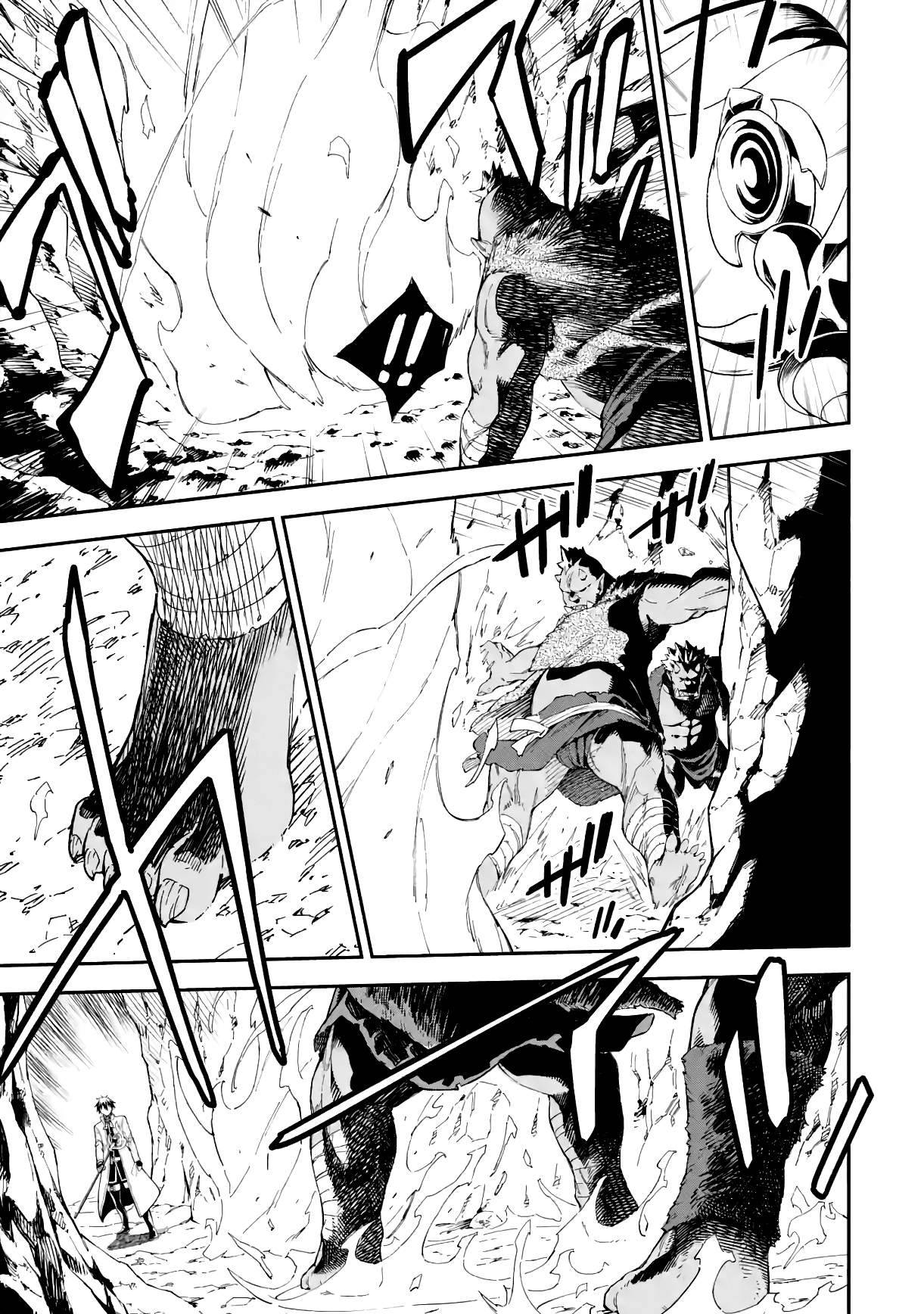 Page 6 of Chapter 16