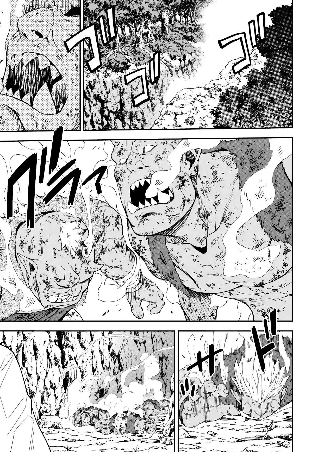 Page 9 of Chapter 16
