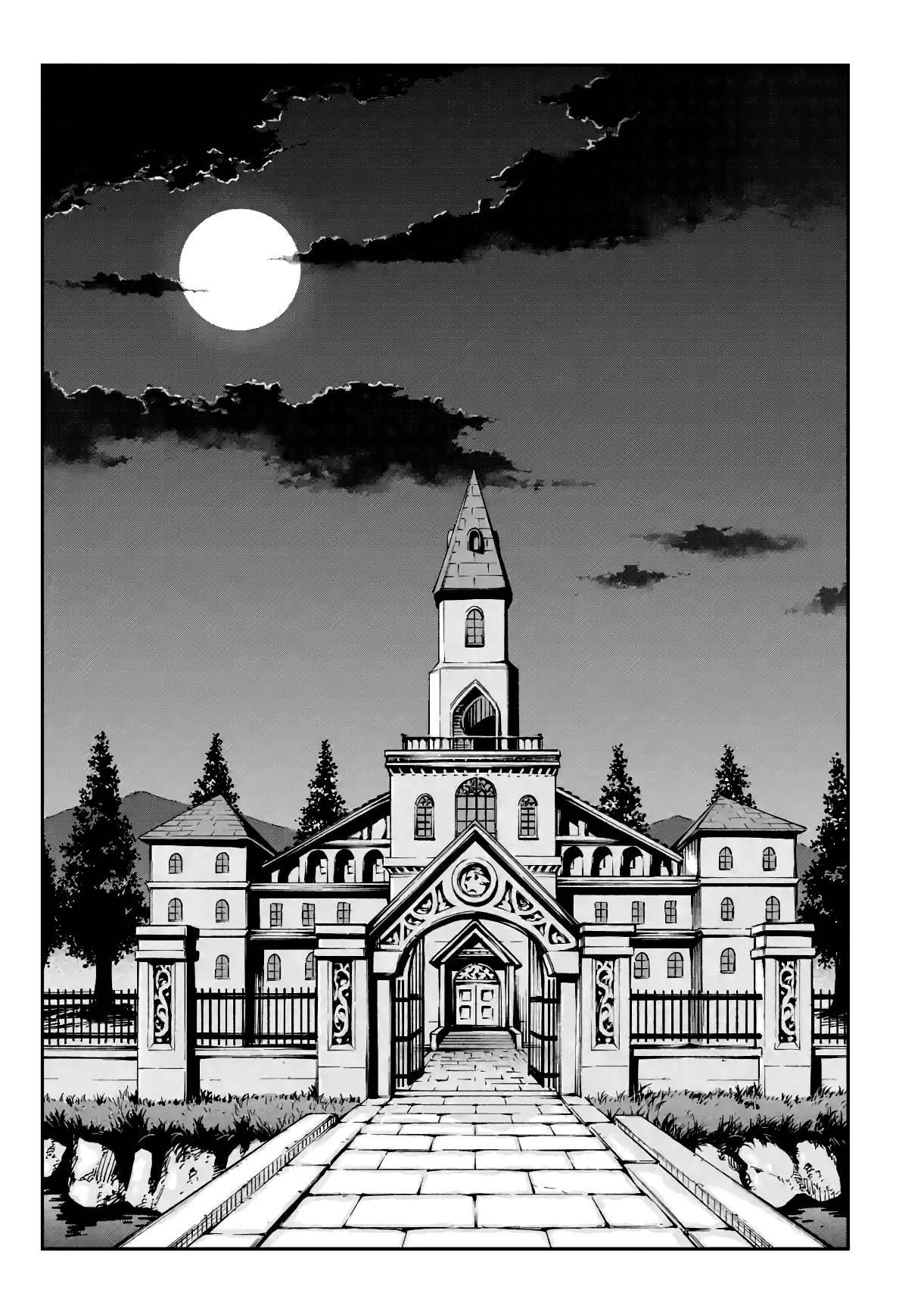 Page 39 of Chapter 16