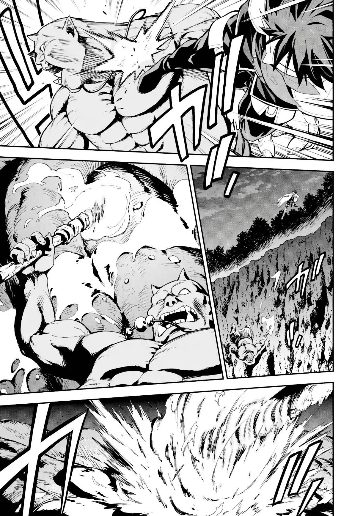 Page 13 of Chapter 18