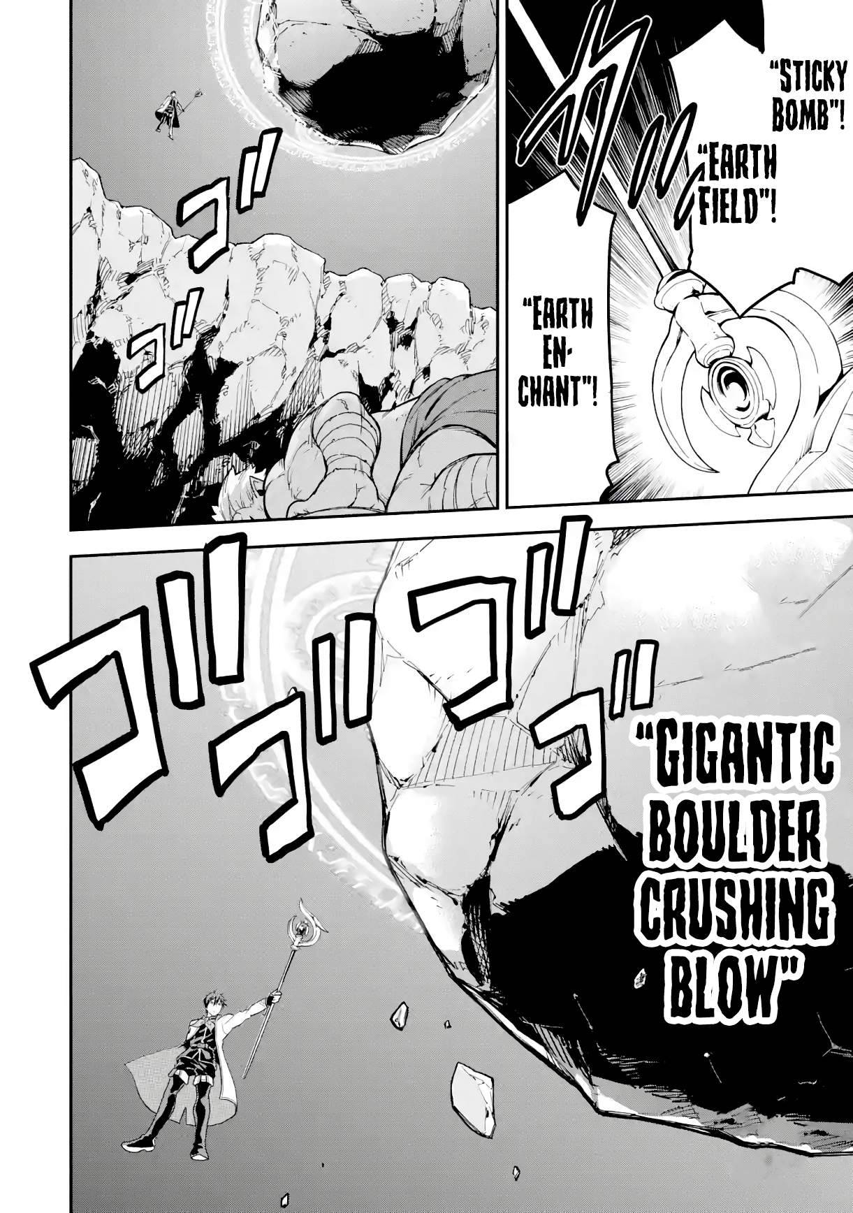 Page 17 of Chapter 18