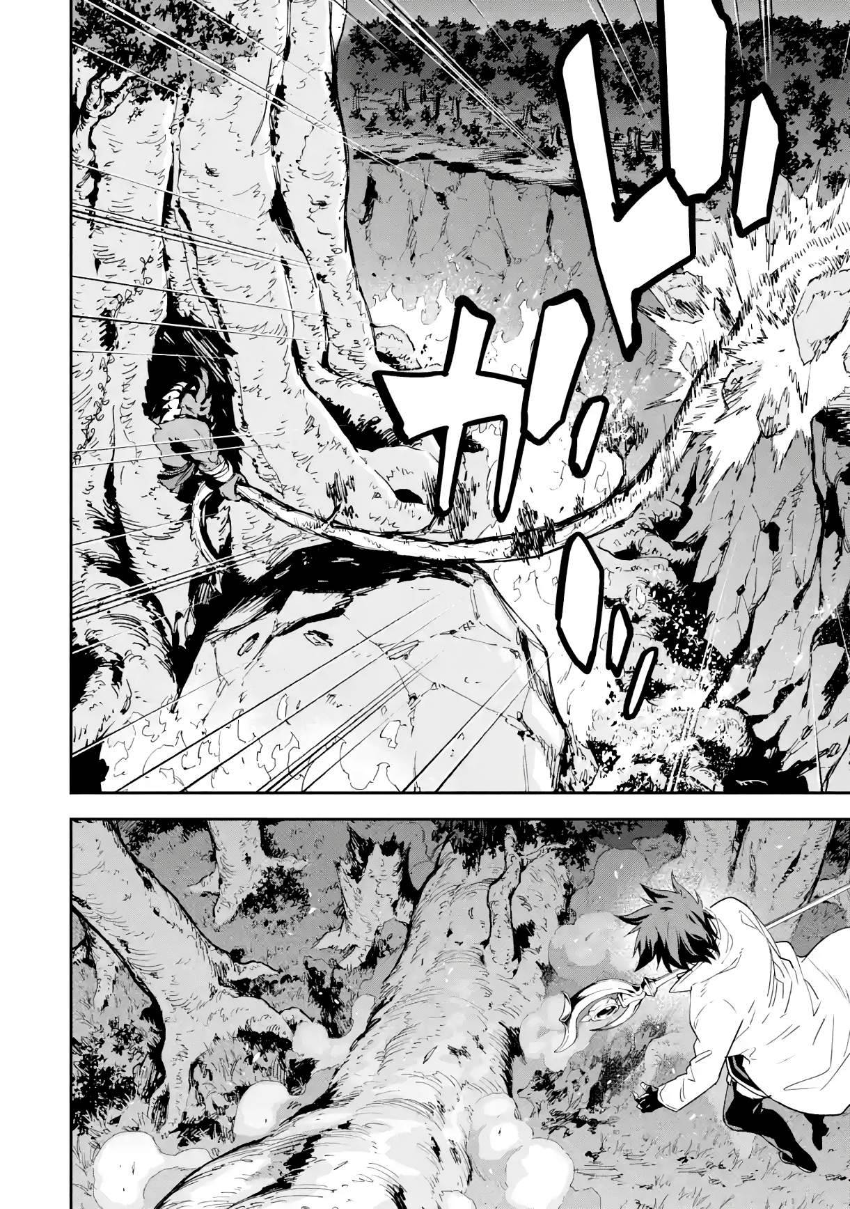 Page 23 of Chapter 18