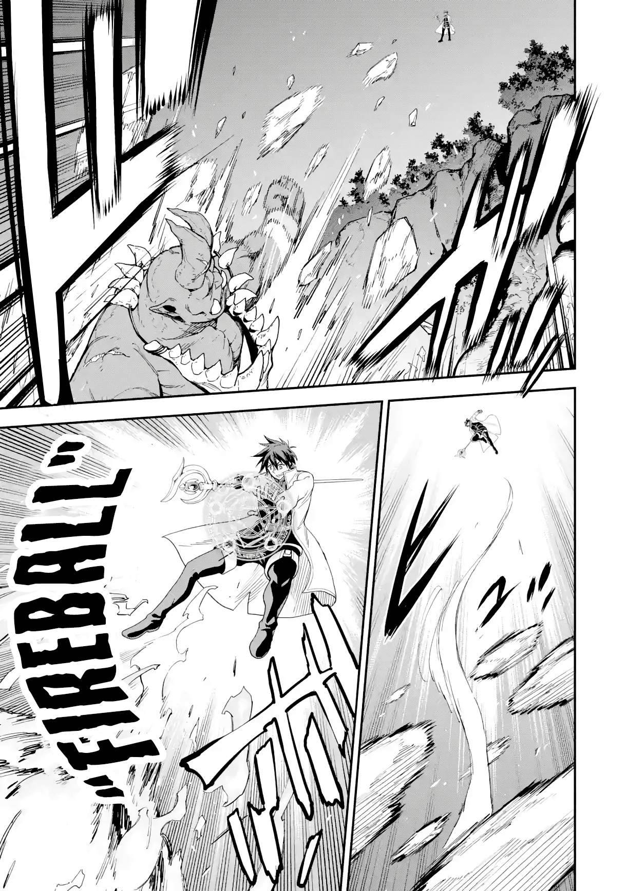 Page 28 of Chapter 18