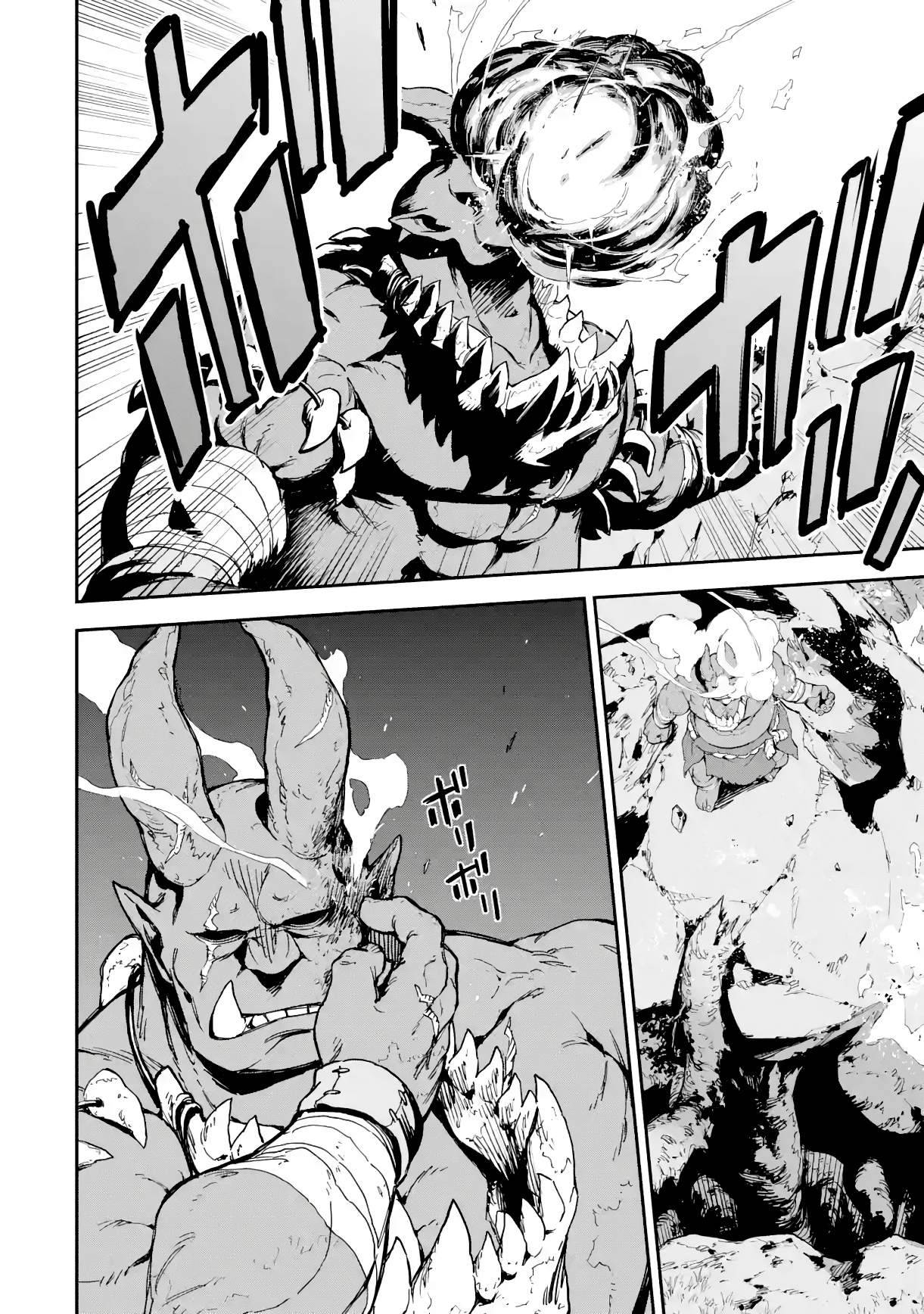 Page 29 of Chapter 18