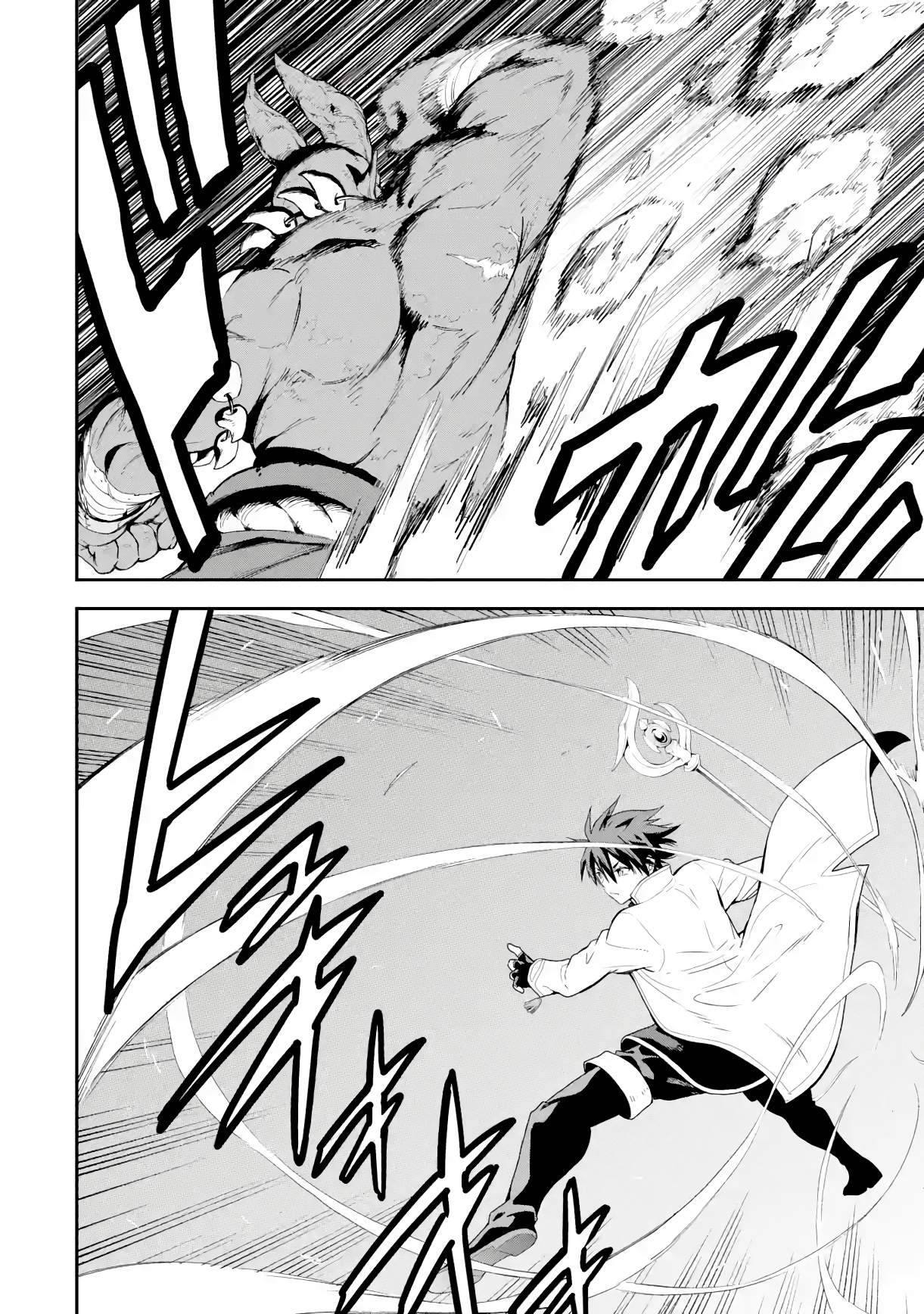 Page 31 of Chapter 18