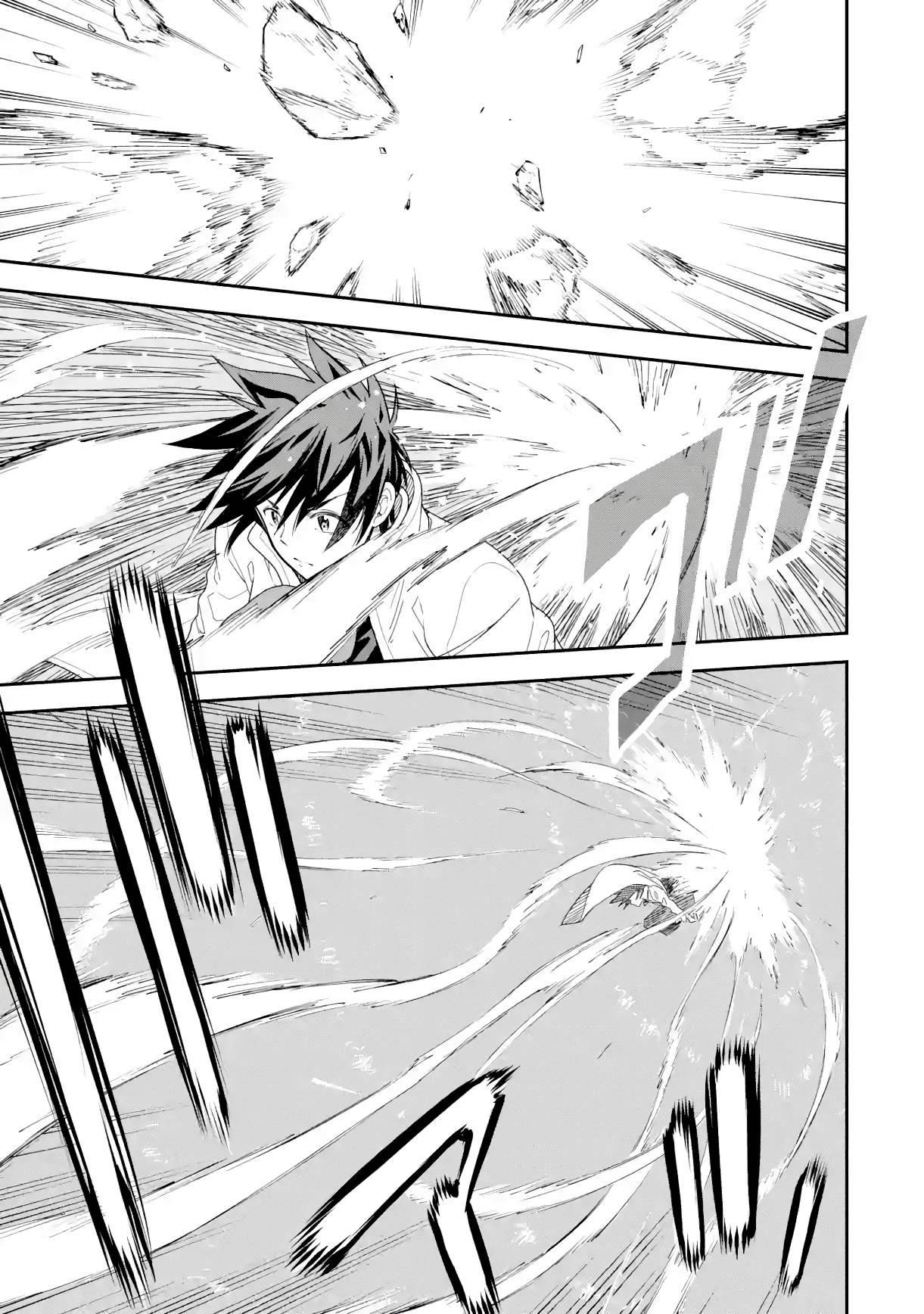 Page 32 of Chapter 18