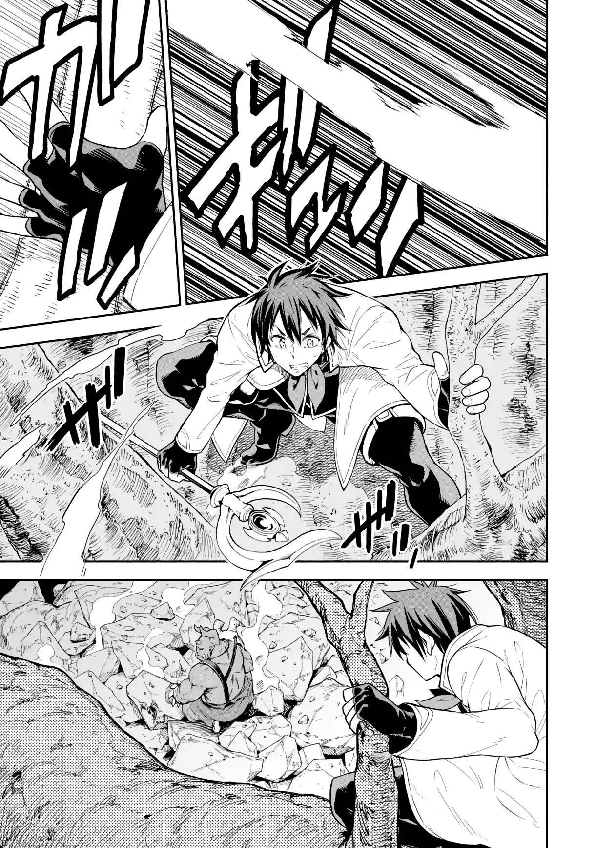 Page 4 of Chapter 19