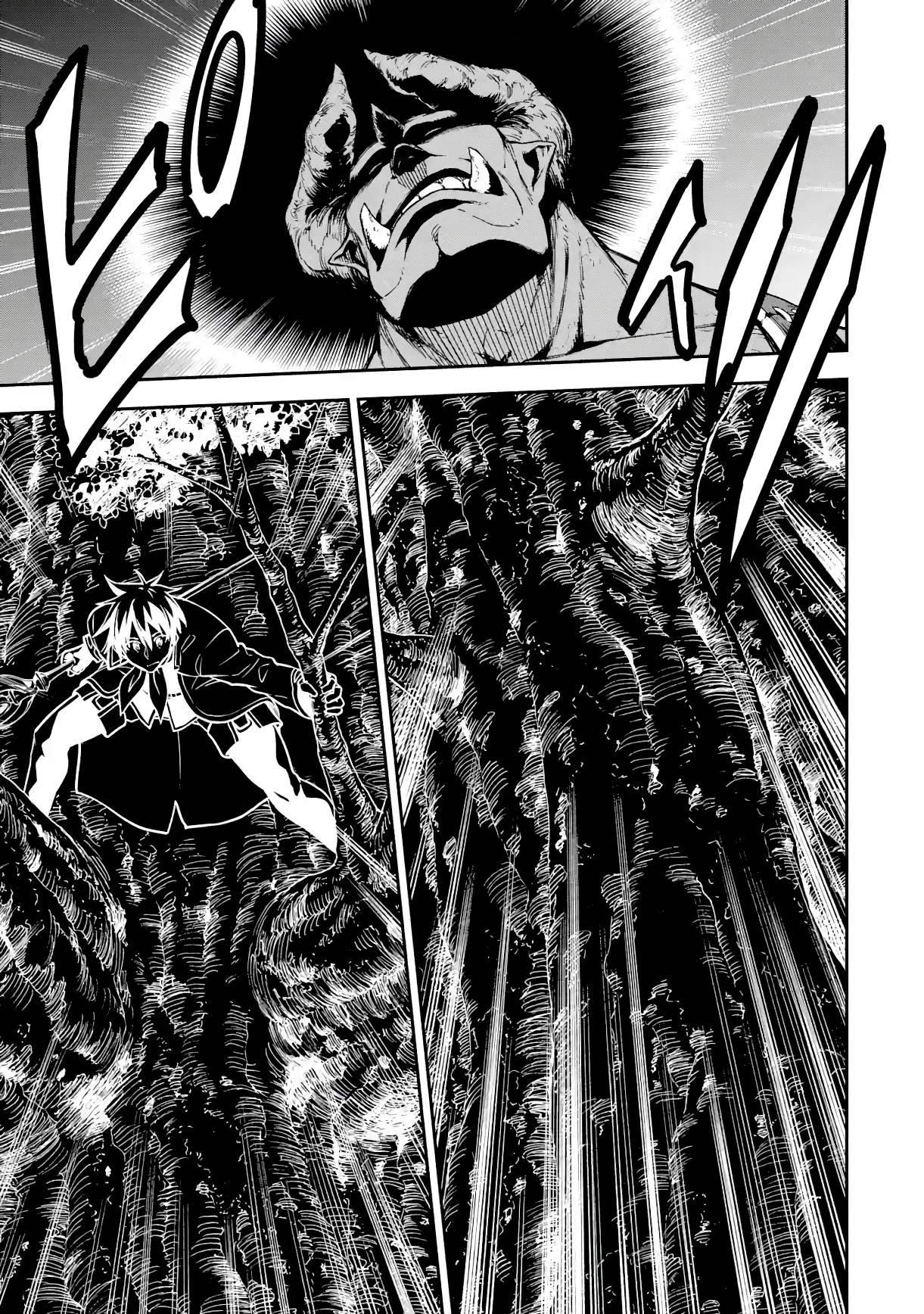 Page 6 of Chapter 19