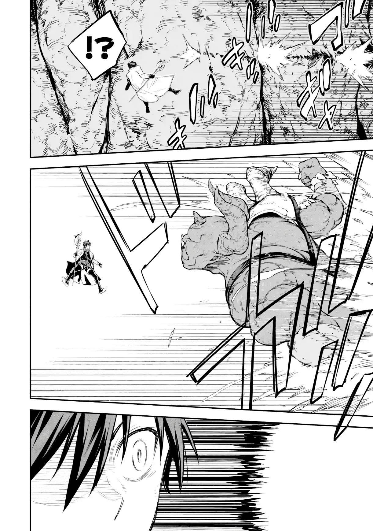 Page 9 of Chapter 19