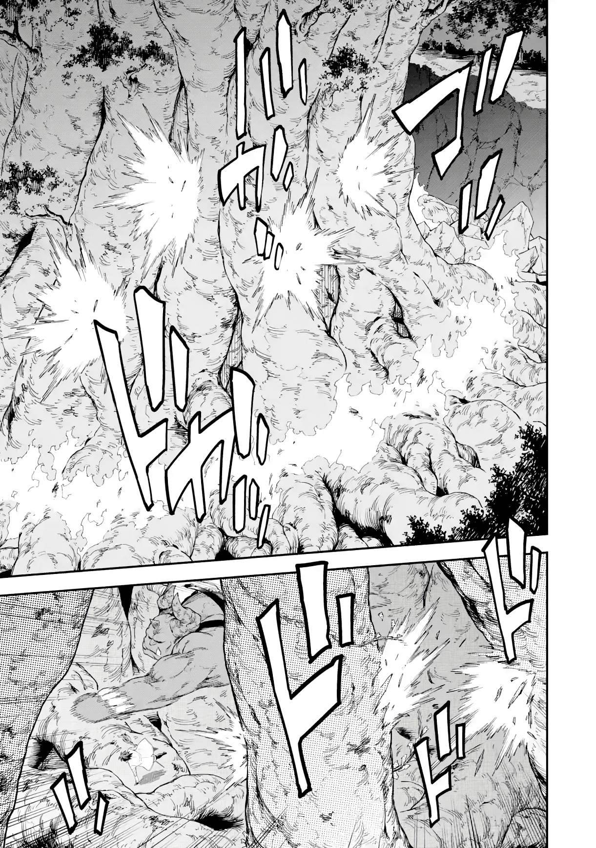 Page 12 of Chapter 19