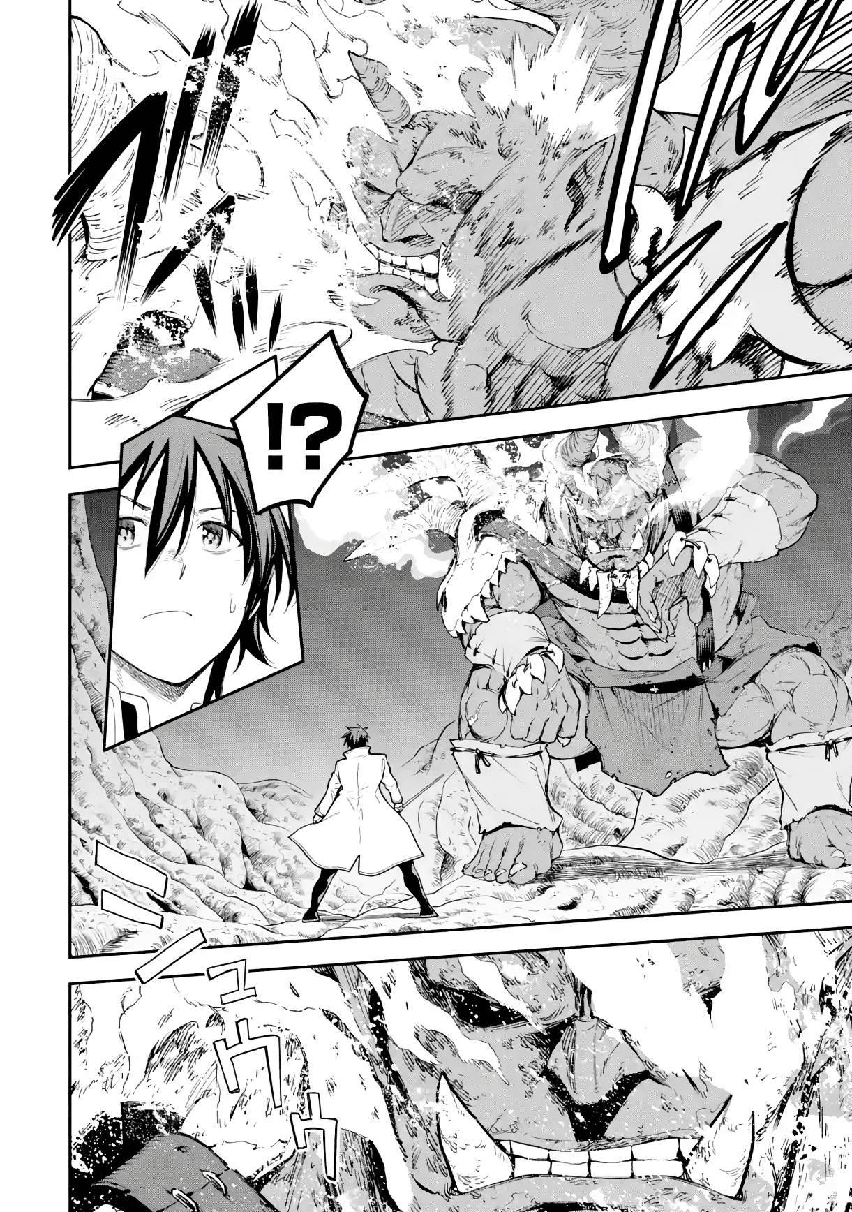 Page 17 of Chapter 19