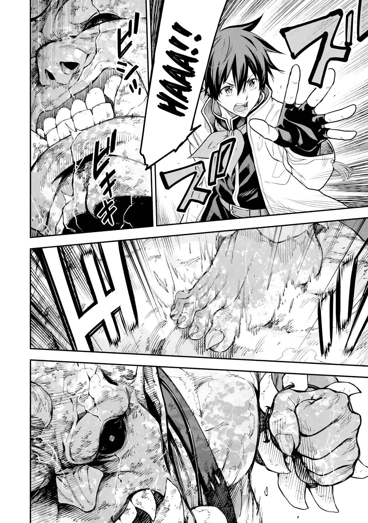Page 29 of Chapter 19