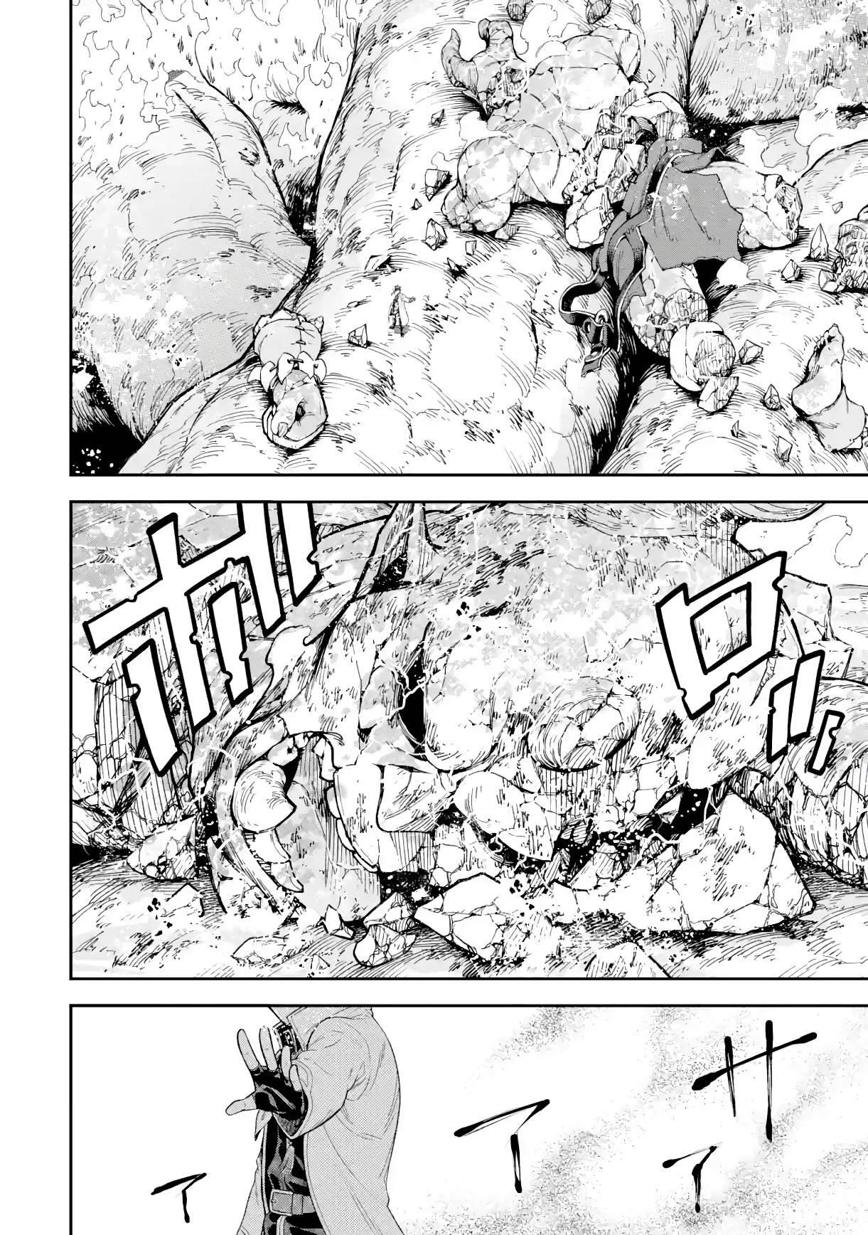 Page 32 of Chapter 19