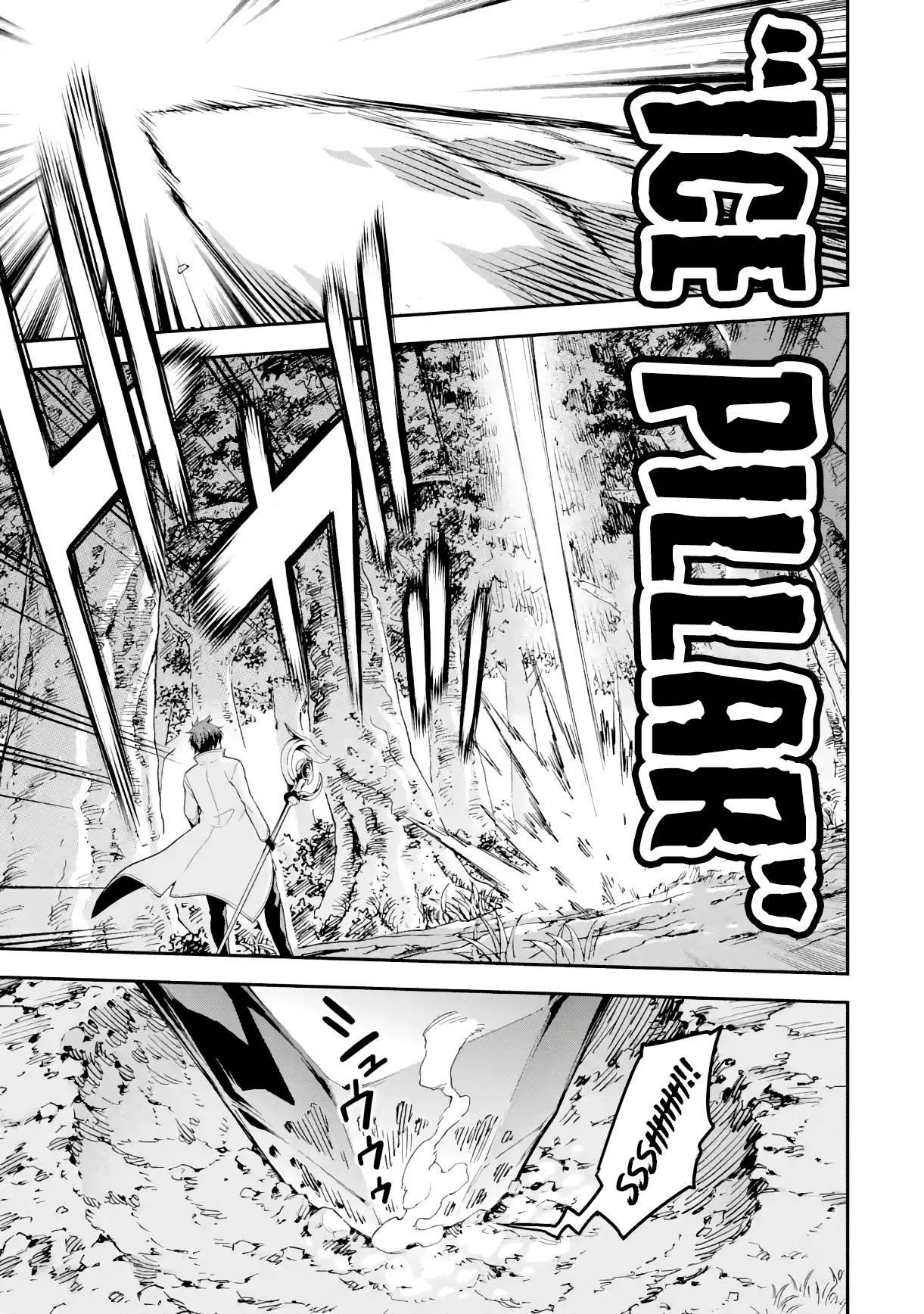 Page 37 of Chapter 19