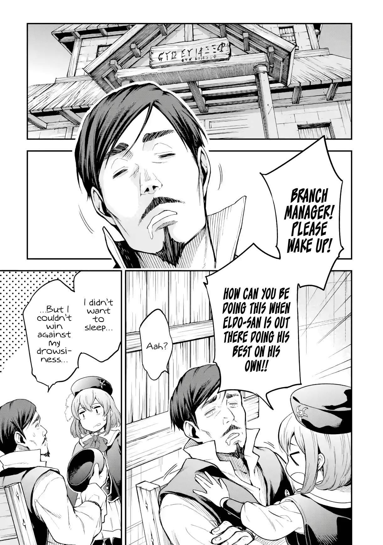 Page 39 of Chapter 19