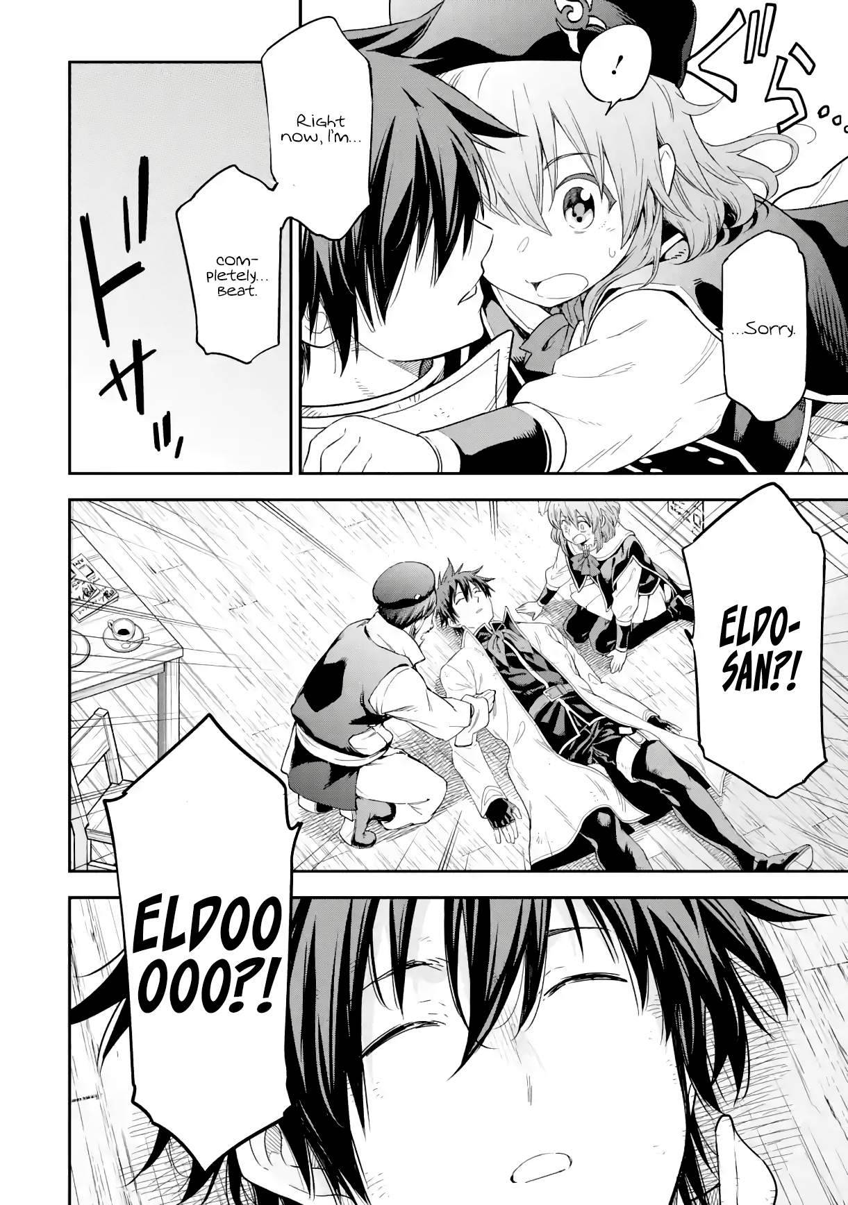 Page 42 of Chapter 19