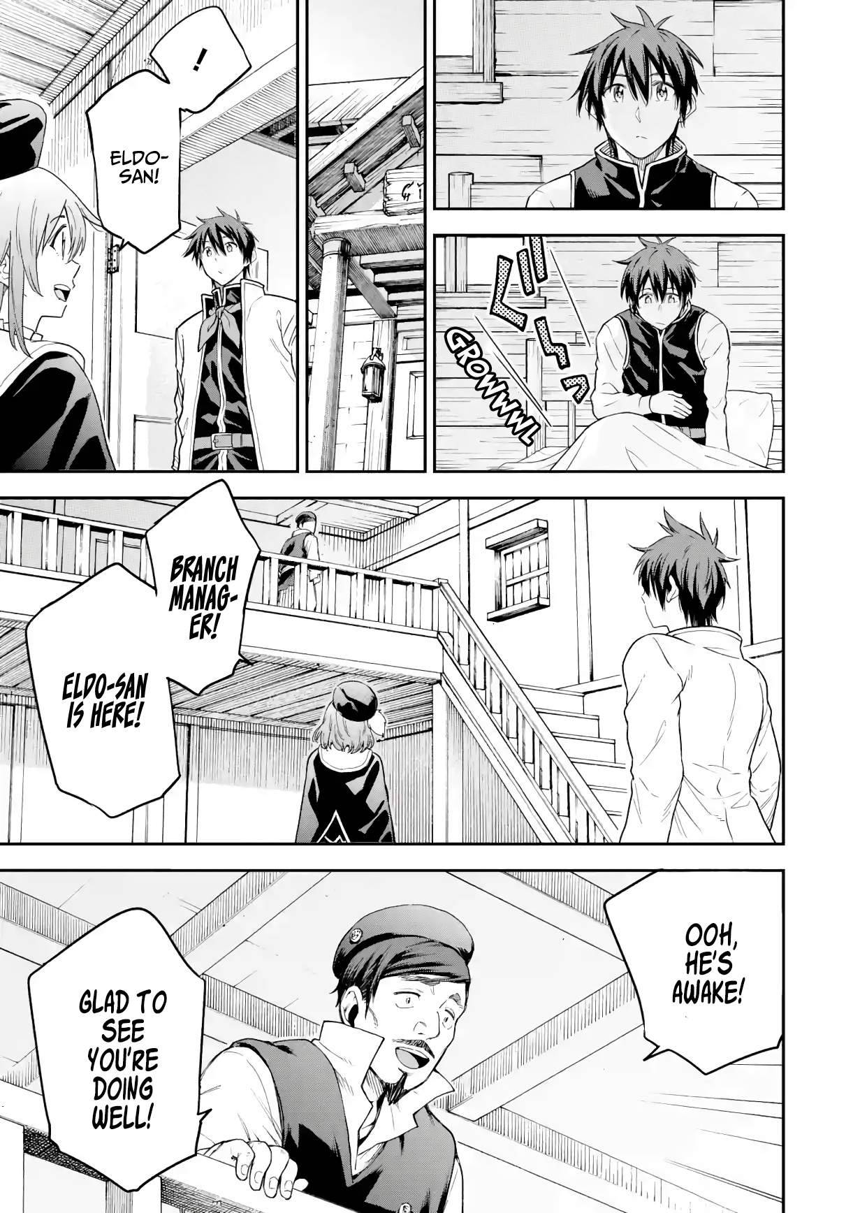 Page 45 of Chapter 19