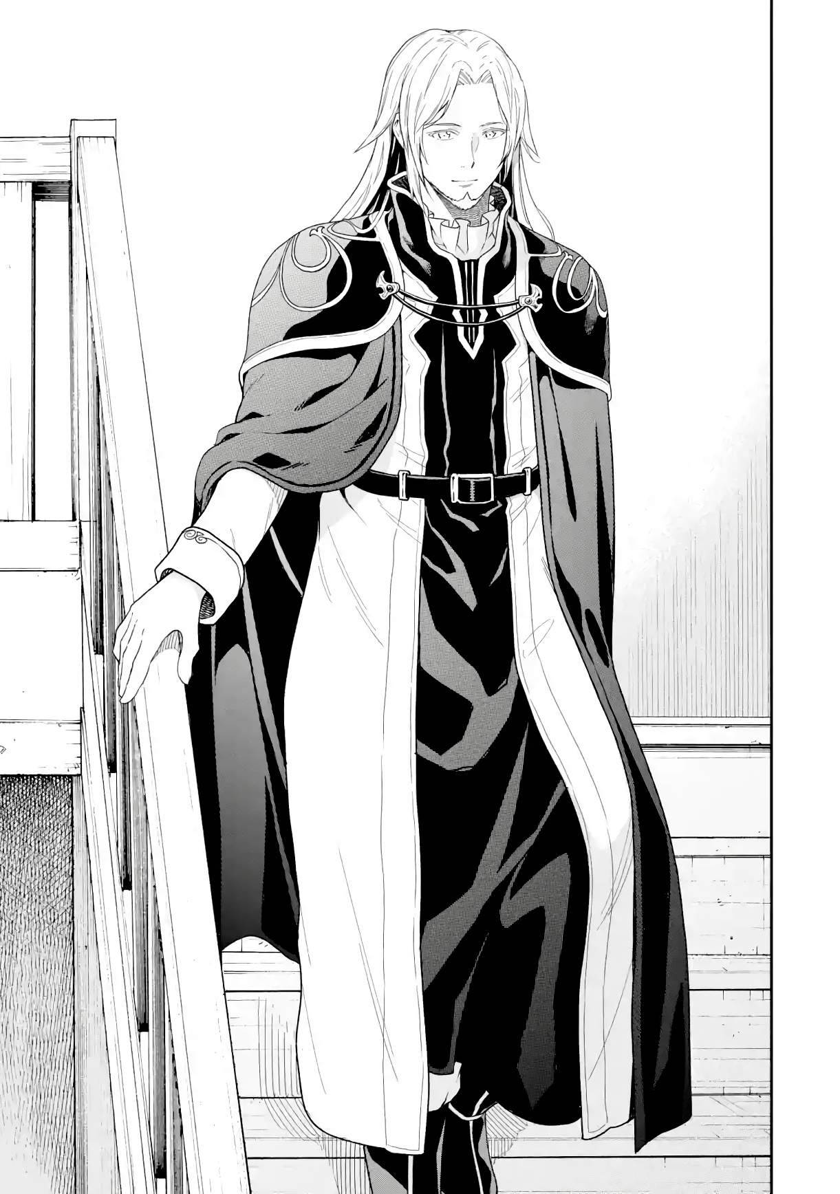 Page 47 of Chapter 19