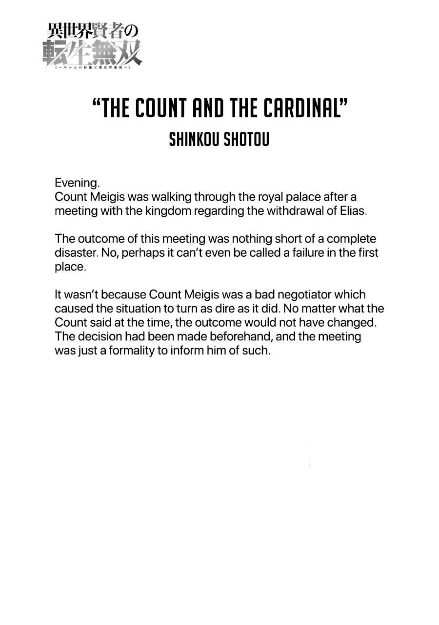 Page 49 of Chapter 19