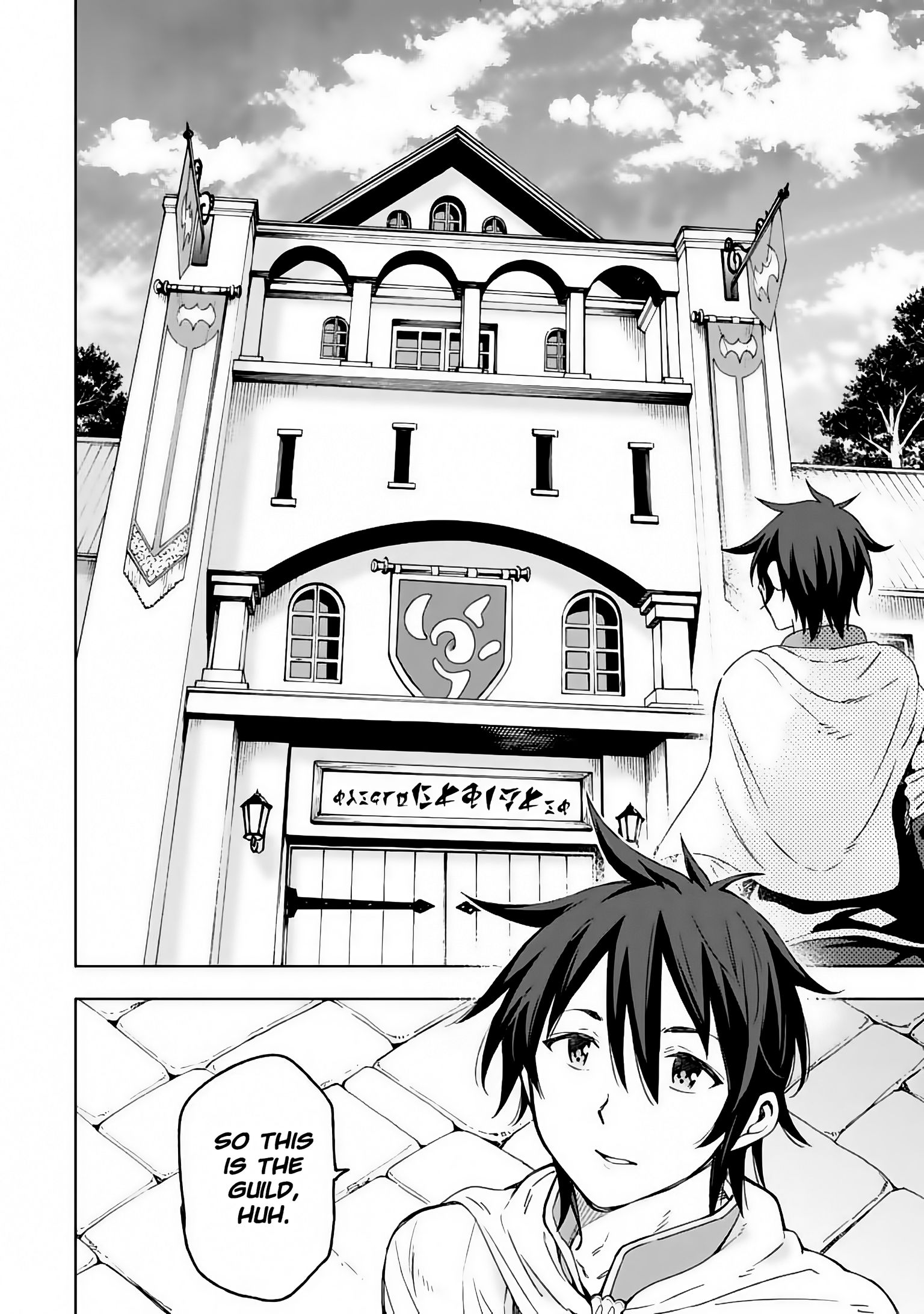 Page 11 of Chapter 2