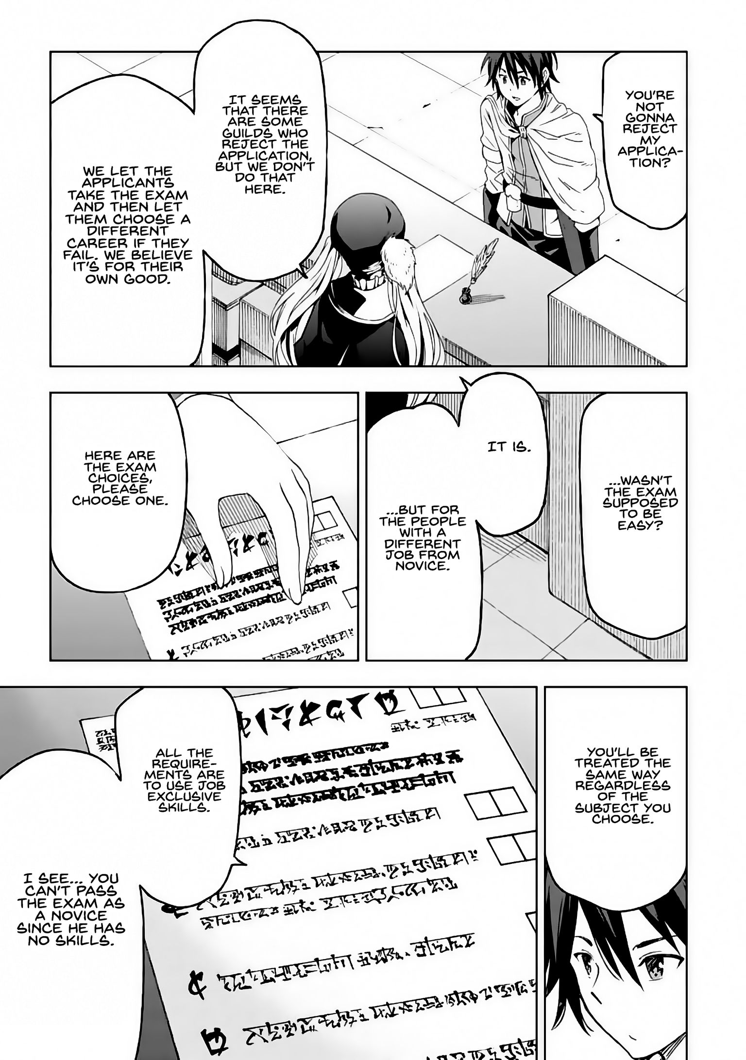 Page 22 of Chapter 2