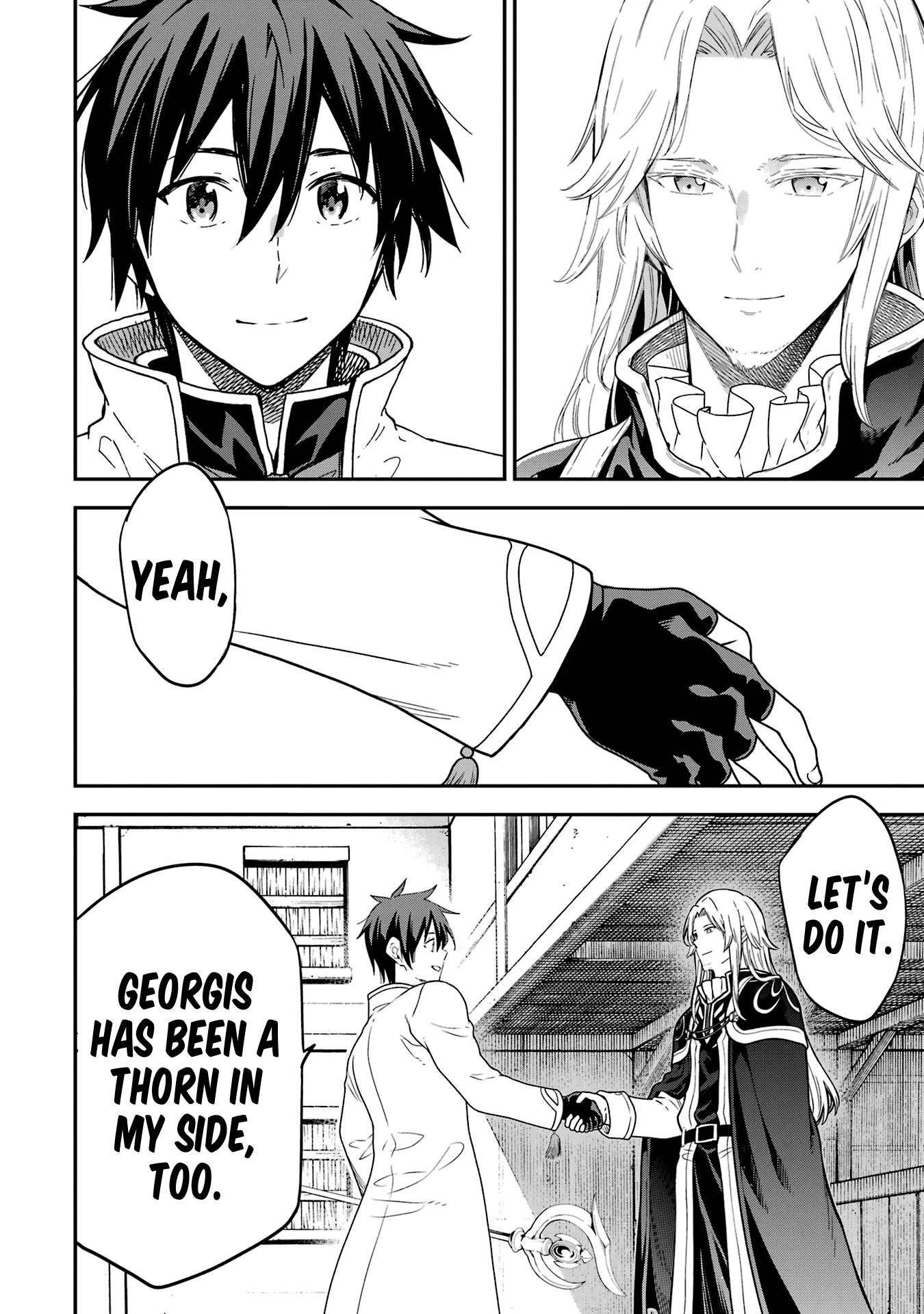 Page 7 of Chapter 20