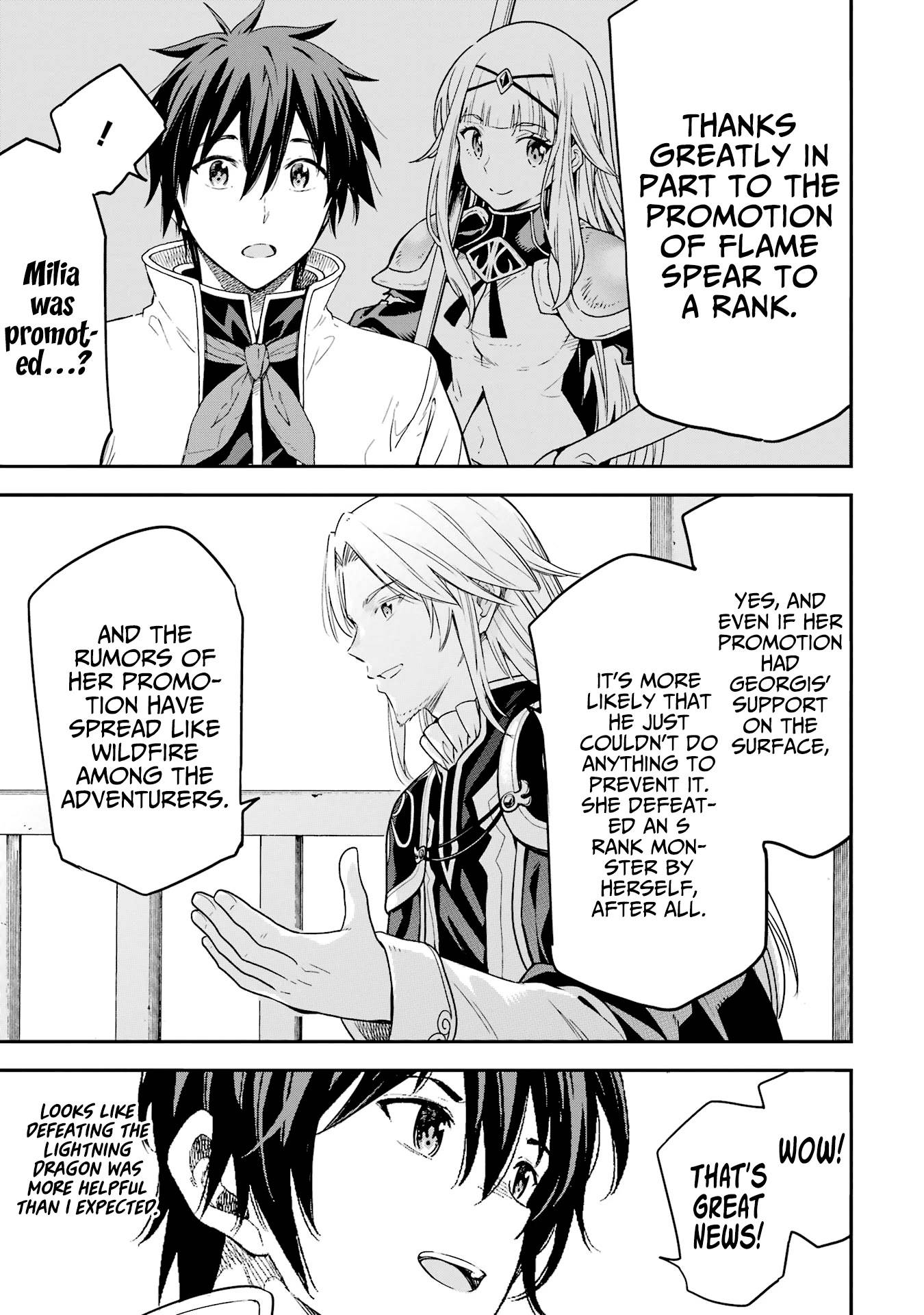 Page 20 of Chapter 20