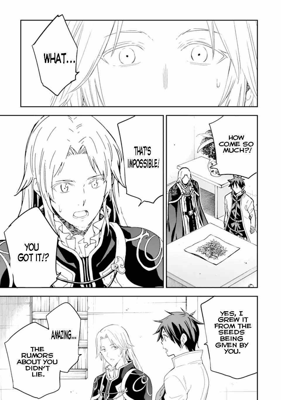 Page 2 of Chapter 21.3