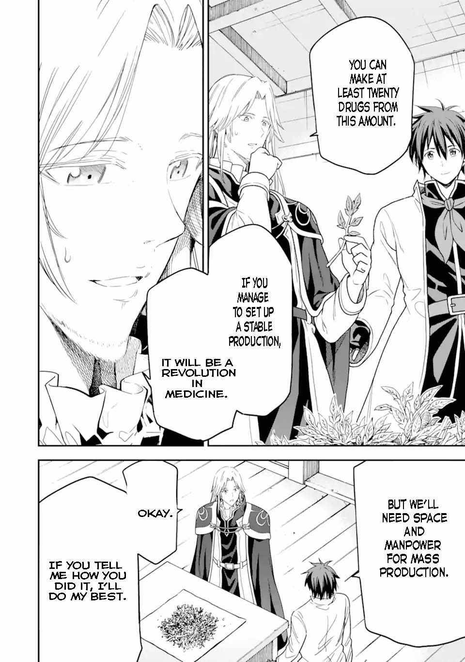 Page 3 of Chapter 21.3