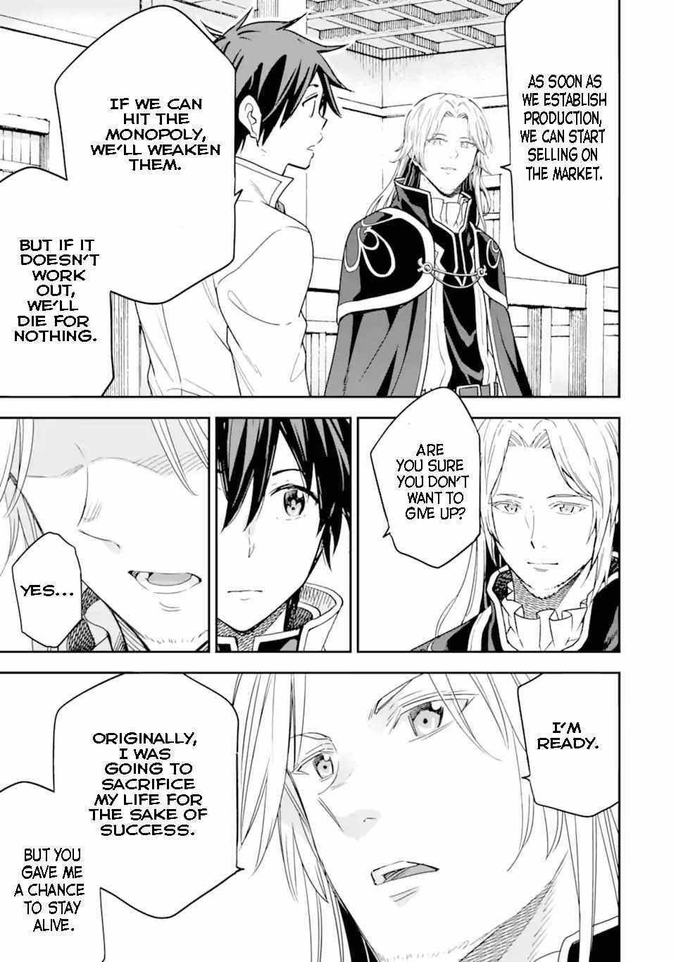Page 6 of Chapter 21.3