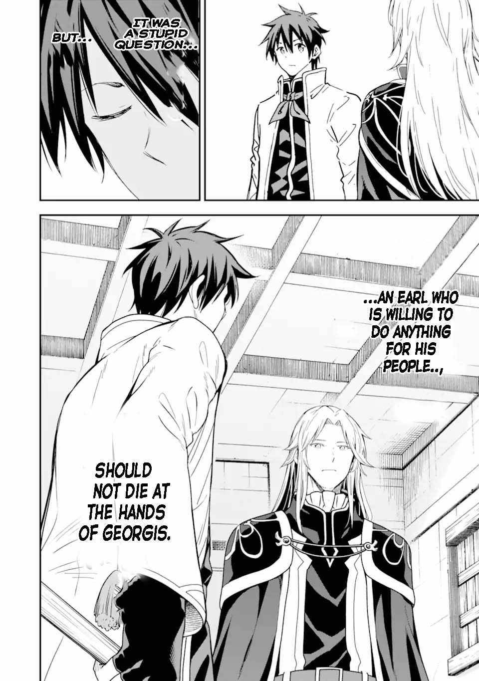 Page 7 of Chapter 21.3