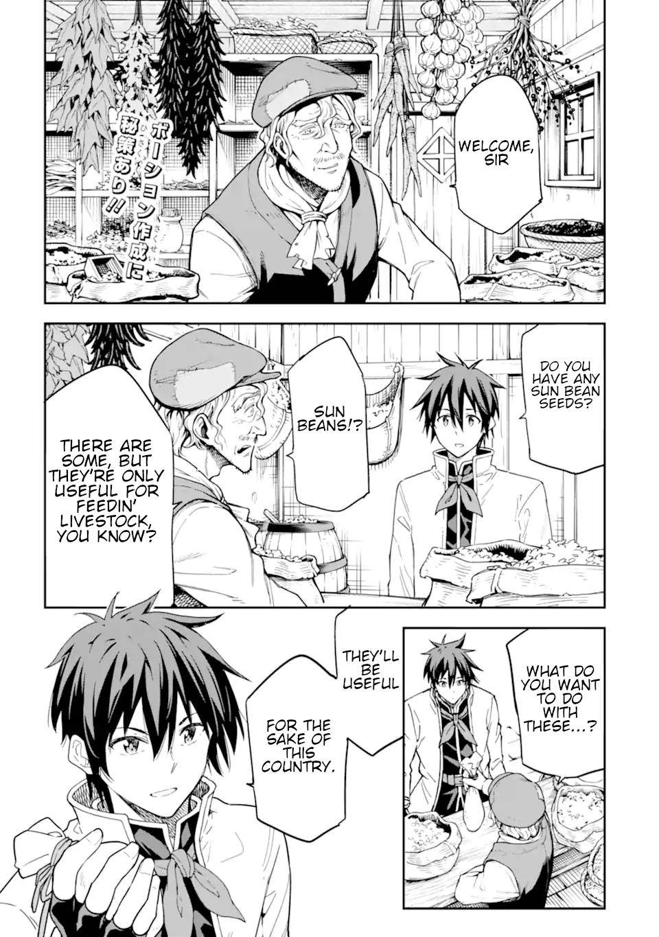 Page 2 of Chapter 21