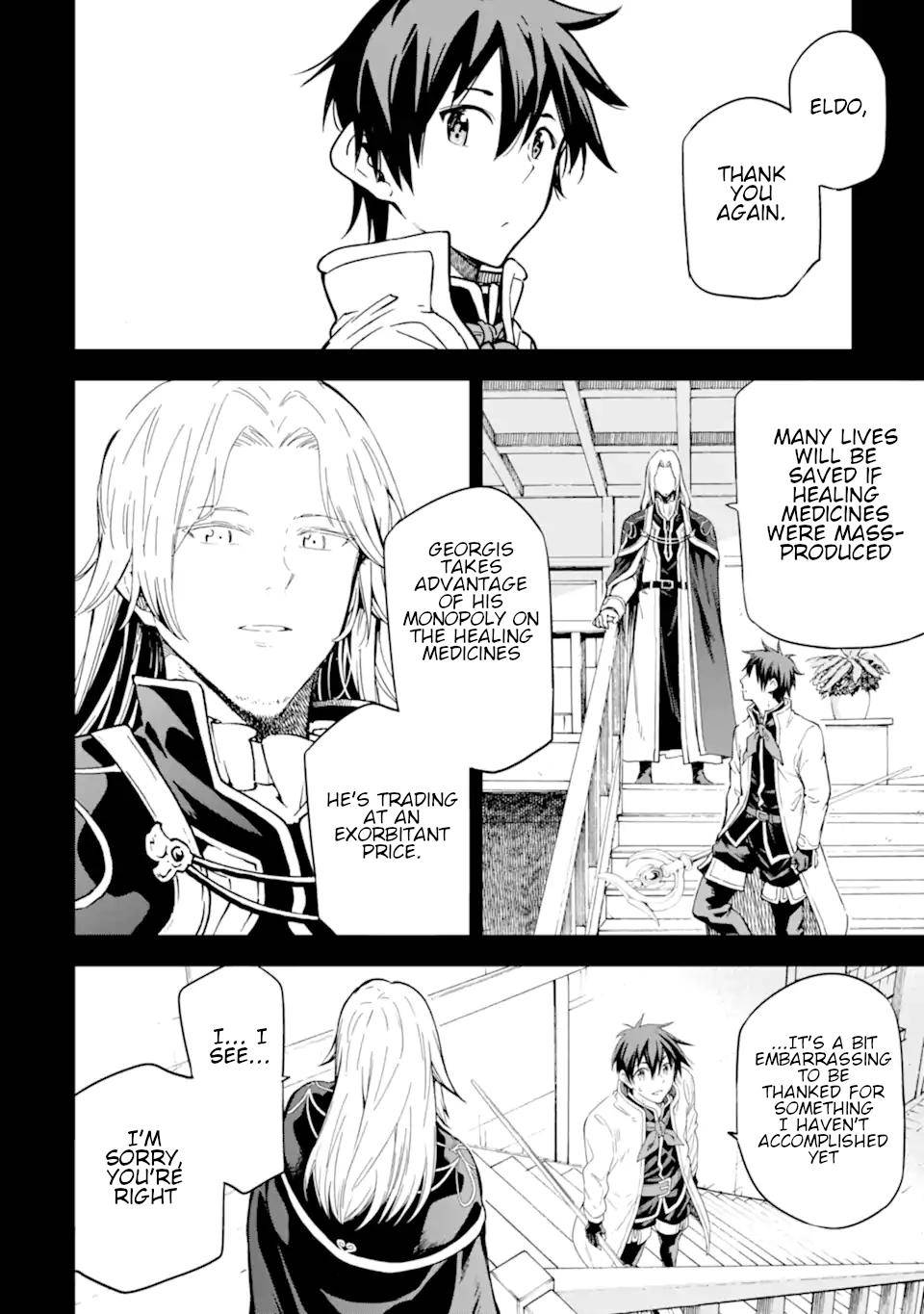 Page 3 of Chapter 21