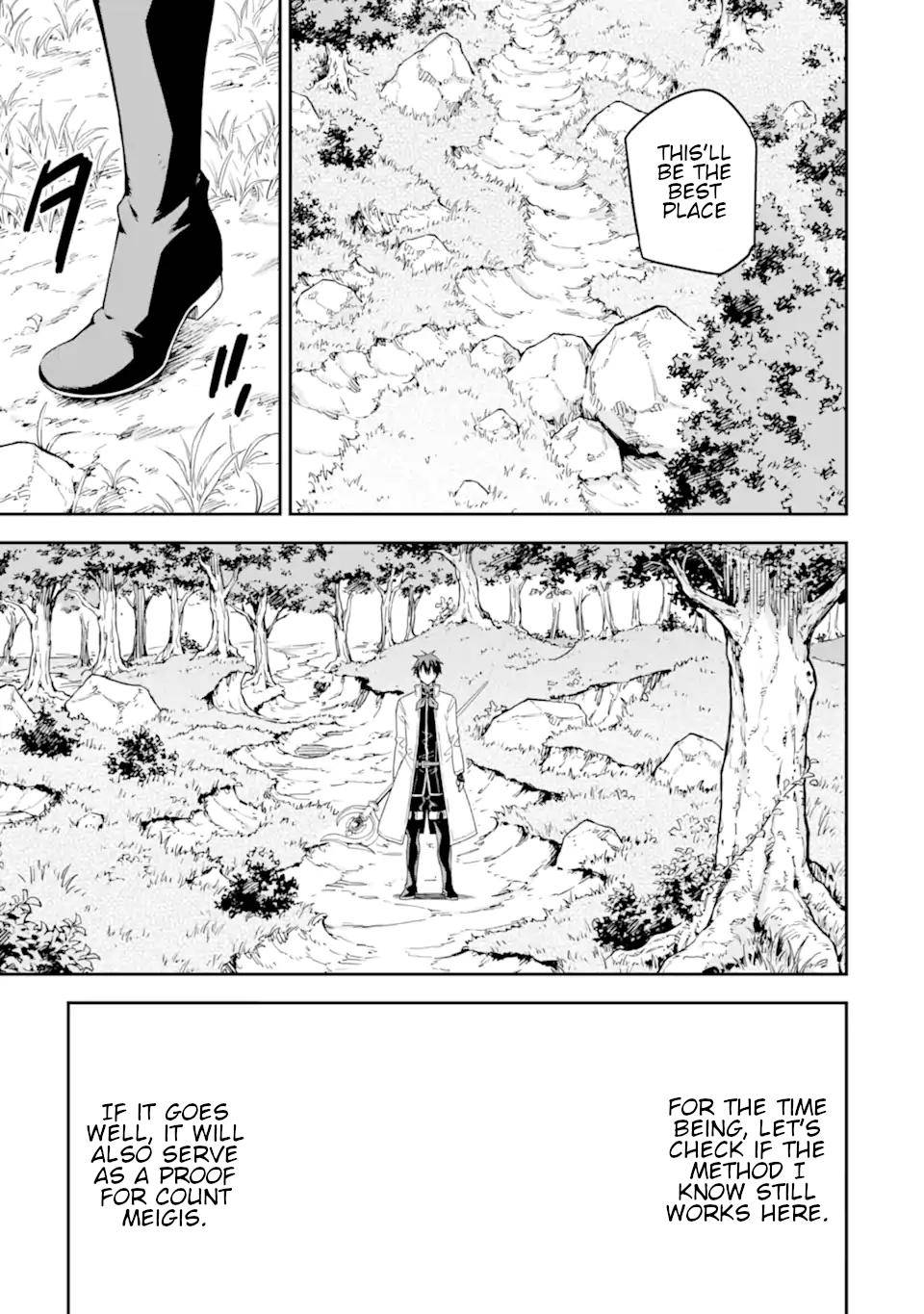 Page 10 of Chapter 21