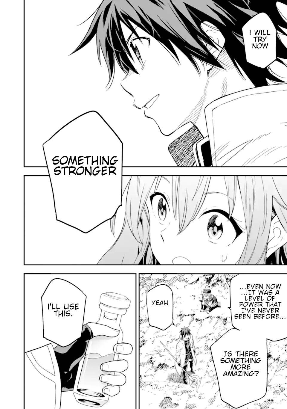 Page 37 of Chapter 21