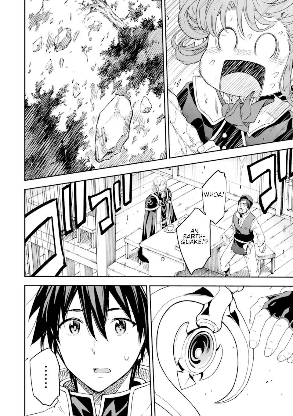Page 45 of Chapter 21