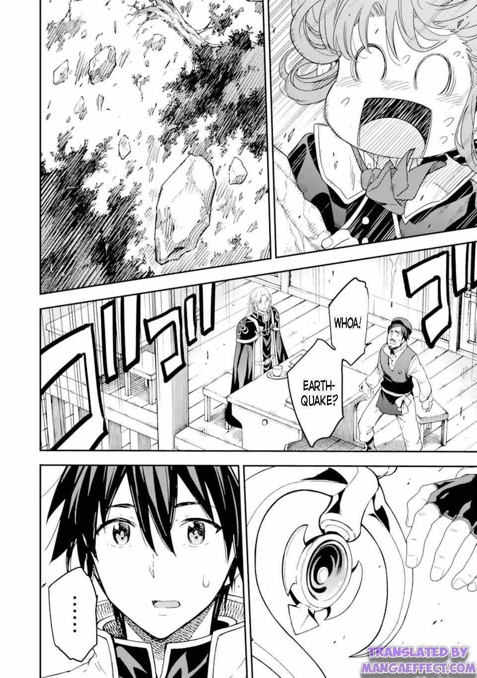 Page 10 of Chapter 21.4