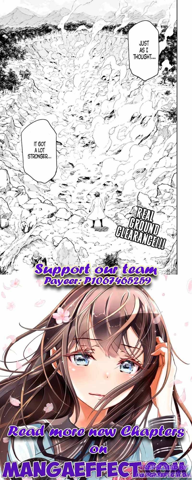 Page 11 of Chapter 21.4