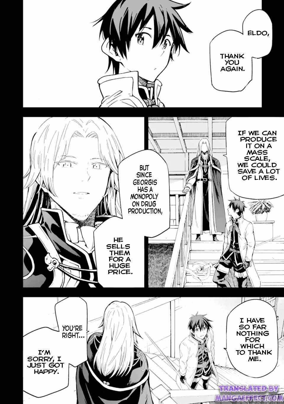 Page 2 of Chapter 21.1