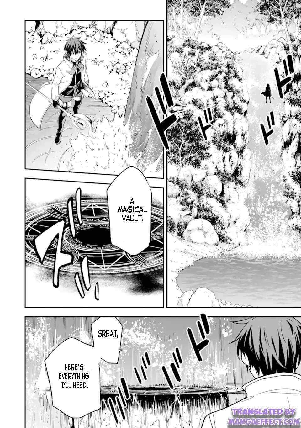 Page 6 of Chapter 21.1