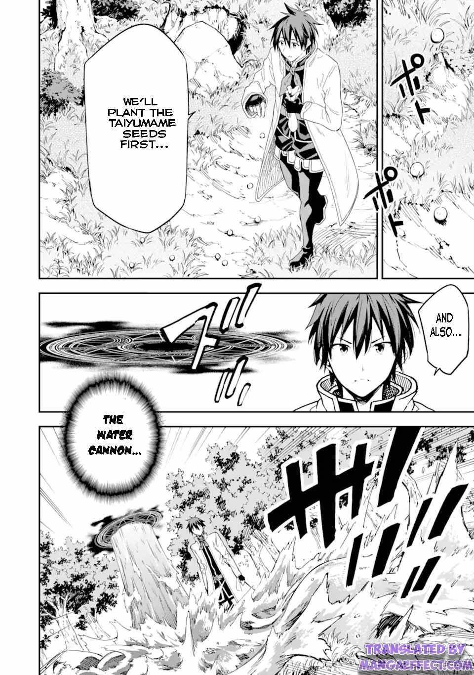 Page 10 of Chapter 21.1